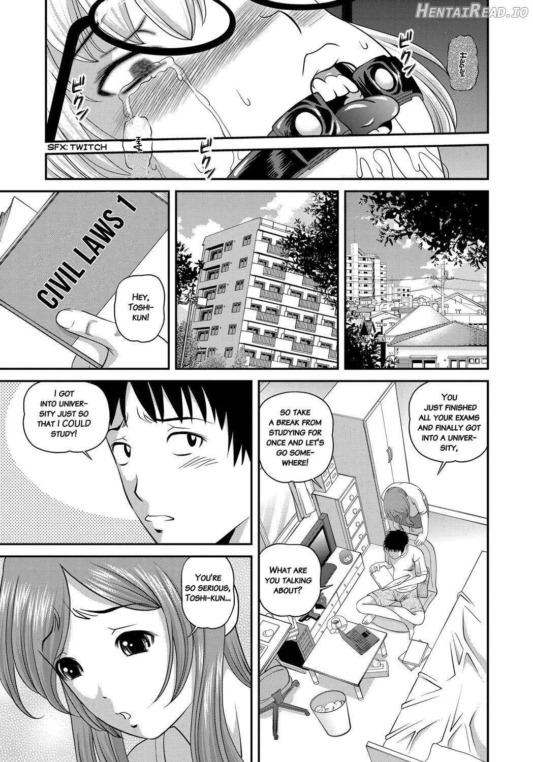 Aiyokuchu ~Chikarou Kankin~ Chapter 1 - page 4