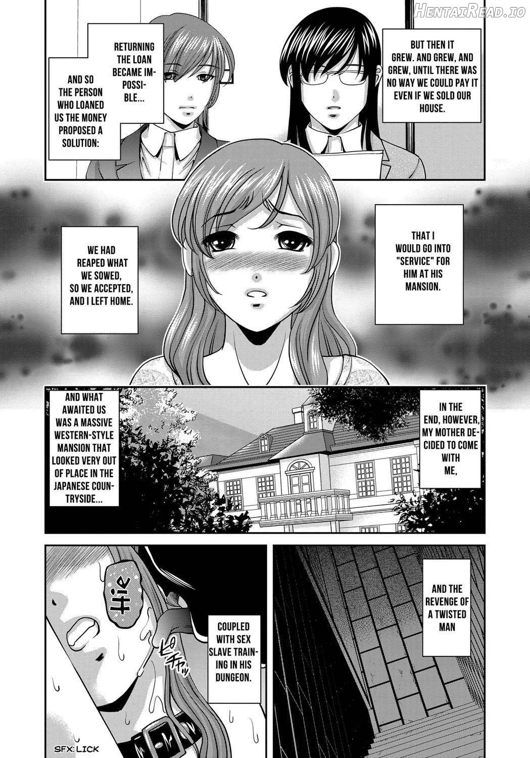 Aiyokuchu ~Chikarou Kankin~ Chapter 1 - page 60