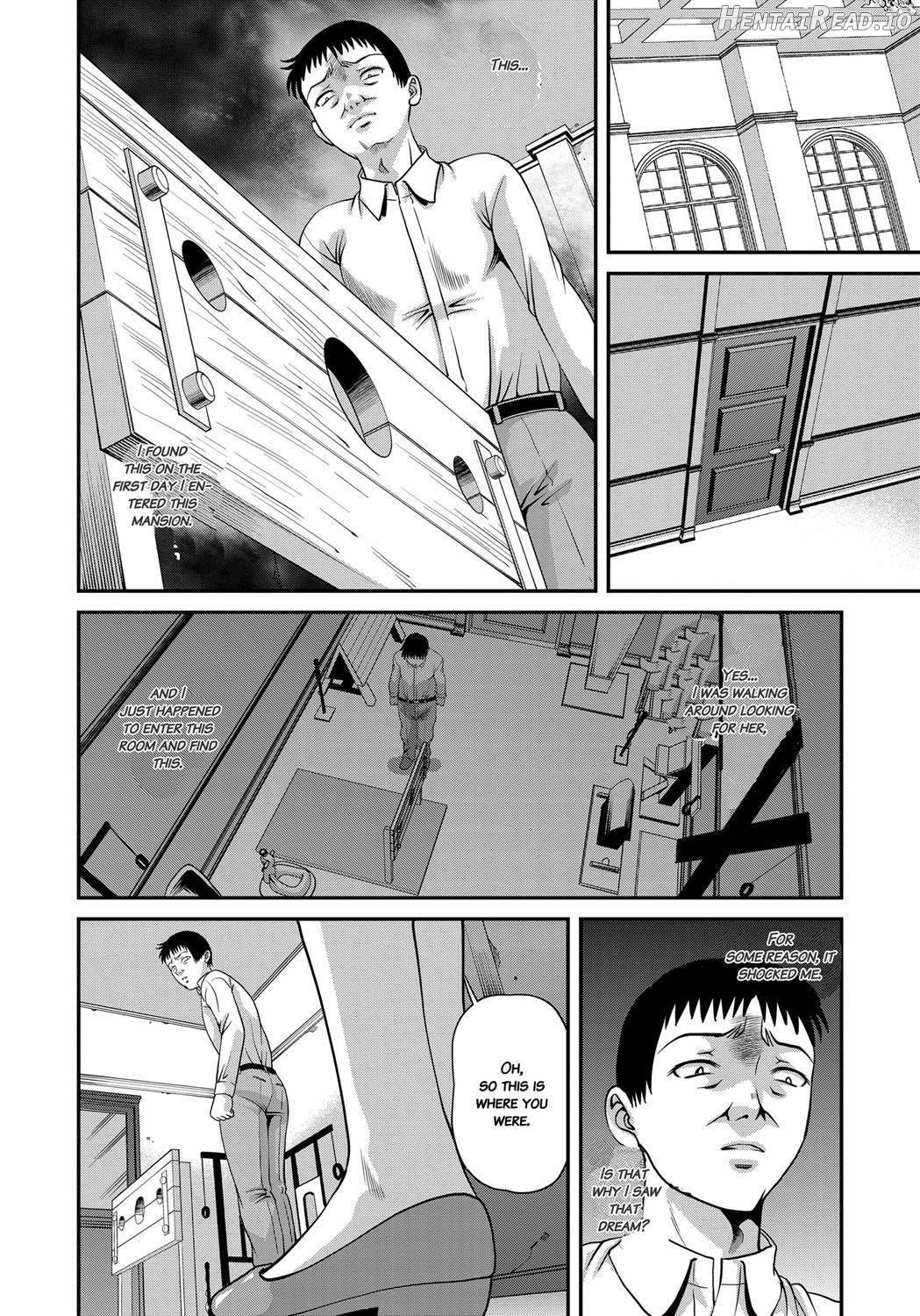 Aiyokuchu ~Chikarou Kankin~ Chapter 1 - page 131