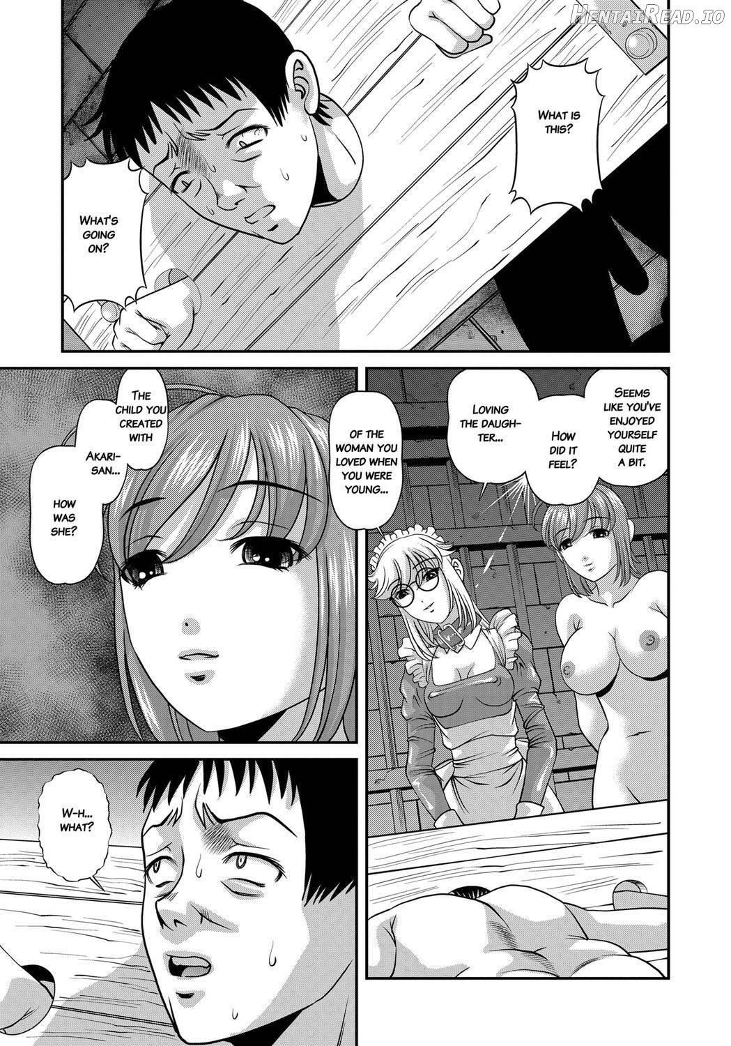 Aiyokuchu ~Chikarou Kankin~ Chapter 1 - page 144