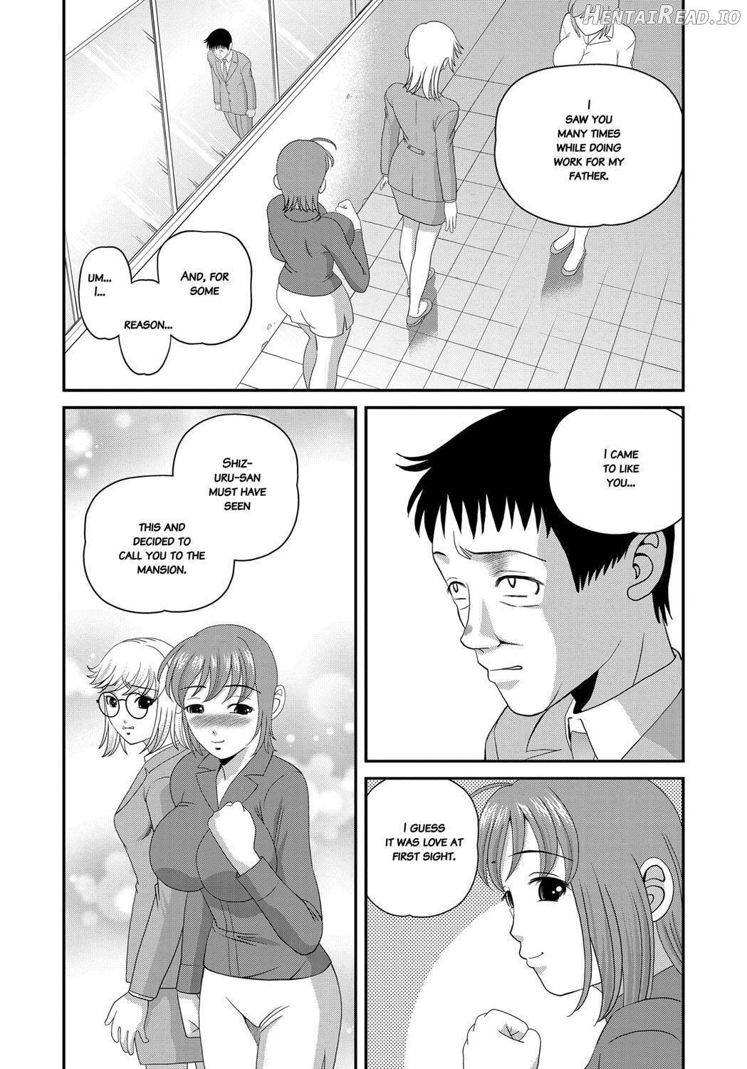 Aiyokuchu ~Chikarou Kankin~ Chapter 1 - page 178