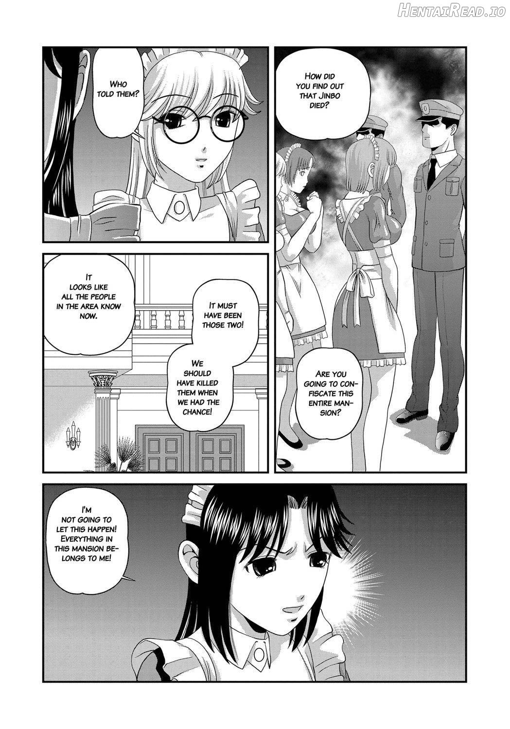 Aiyokuchu ~Chikarou Kankin~ Chapter 1 - page 185