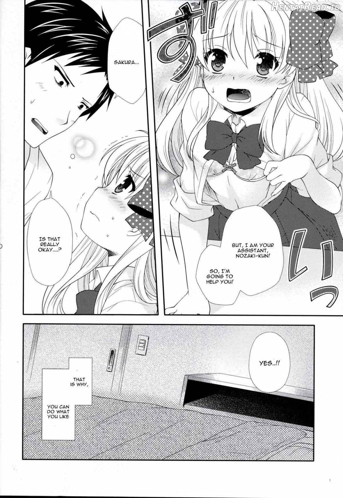 Nozaki-kun, Watashi ni Tetsudaeru koto, Aru? Chapter 1 - page 7