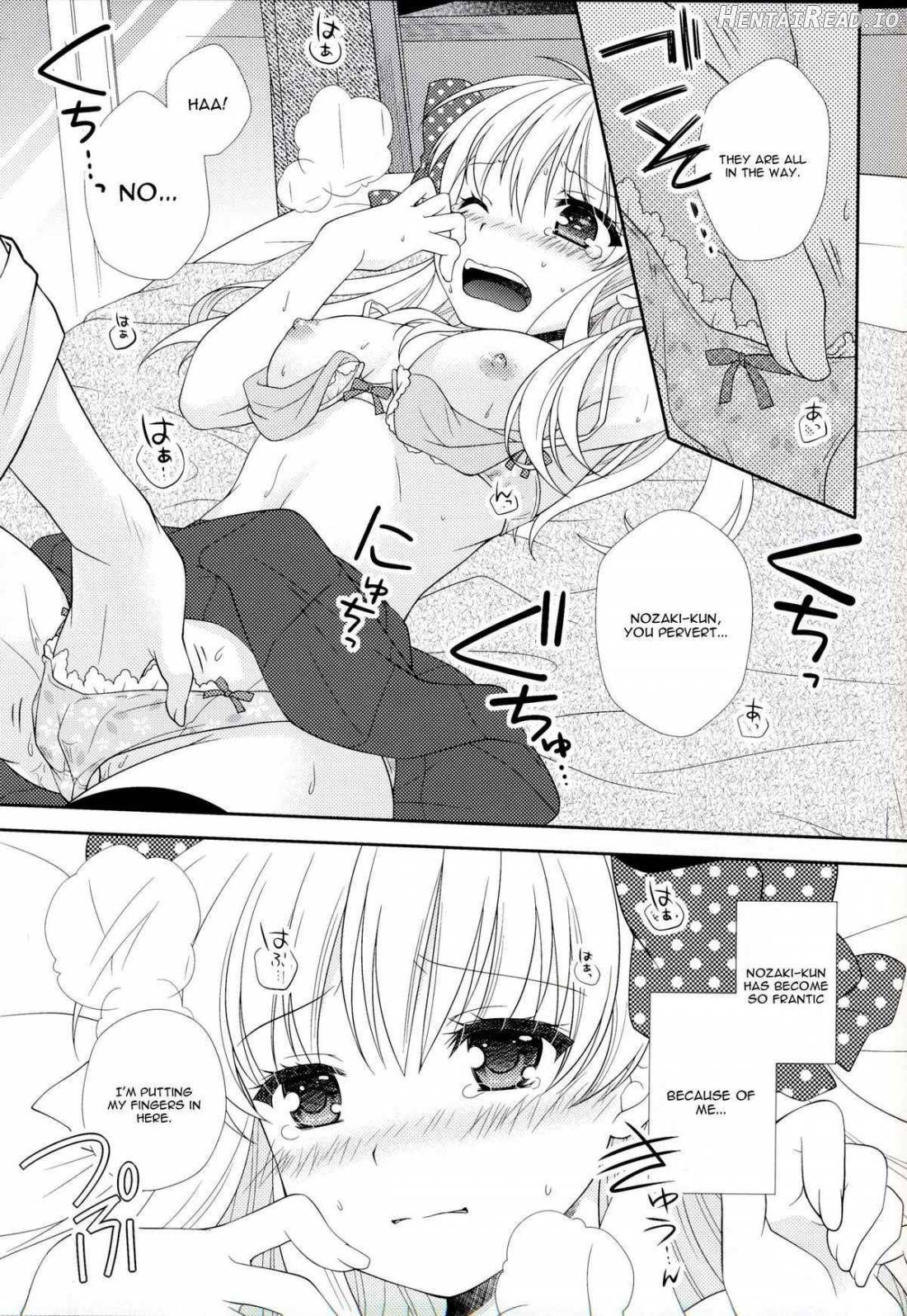 Nozaki-kun, Watashi ni Tetsudaeru koto, Aru? Chapter 1 - page 12