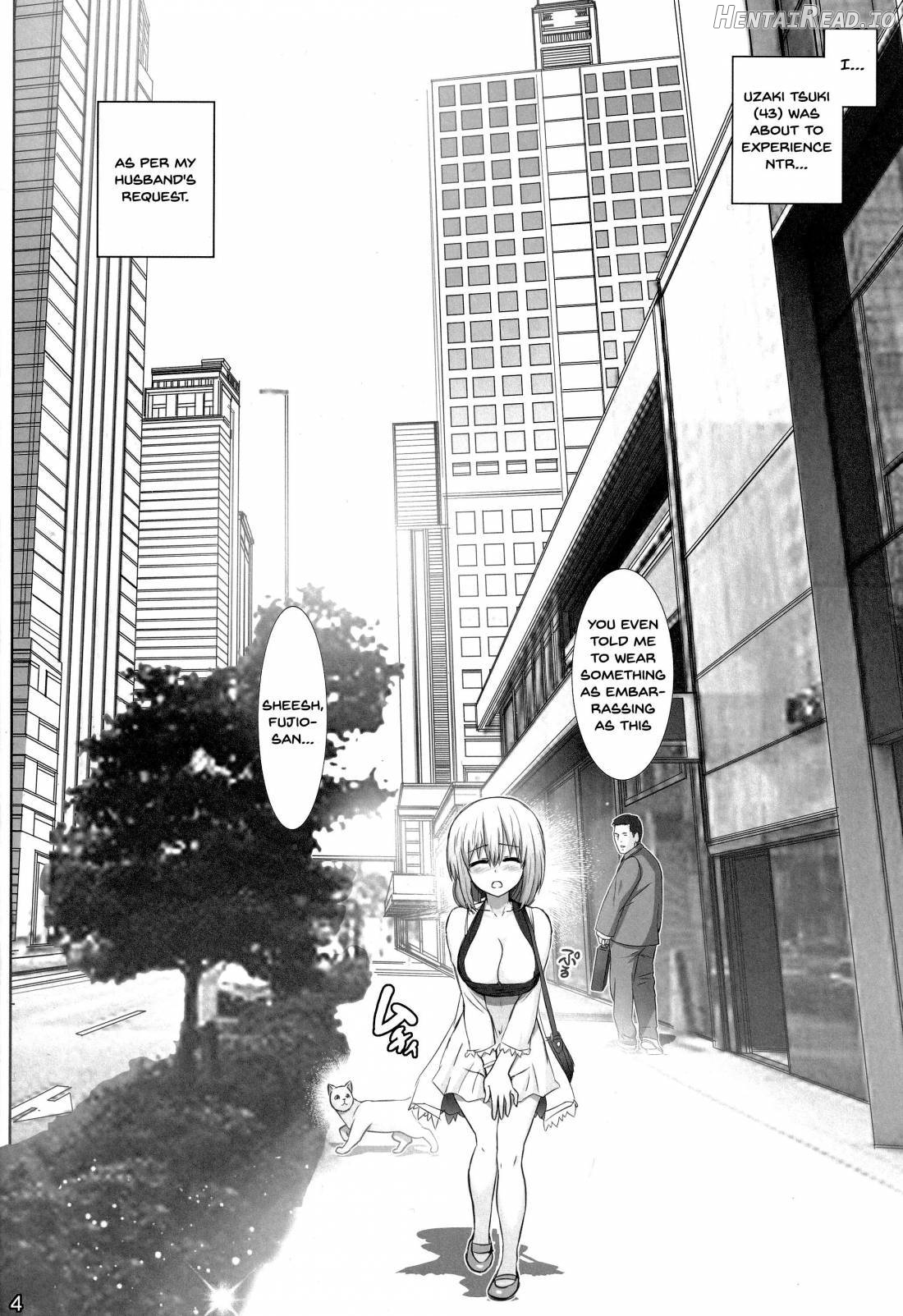 Uzaki Mama wa NTR Retai! Chapter 1 - page 2