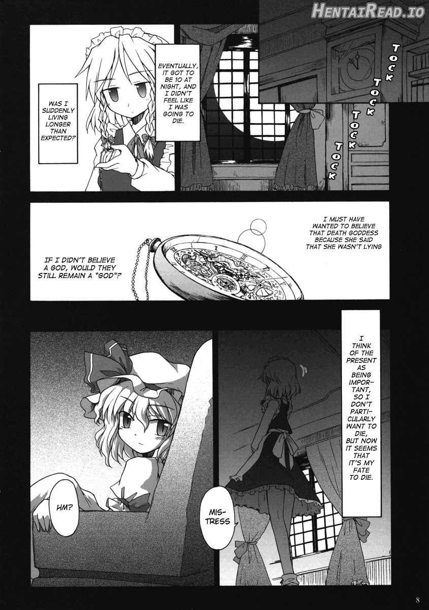 Shinu Sakuya Chapter 1 - page 7