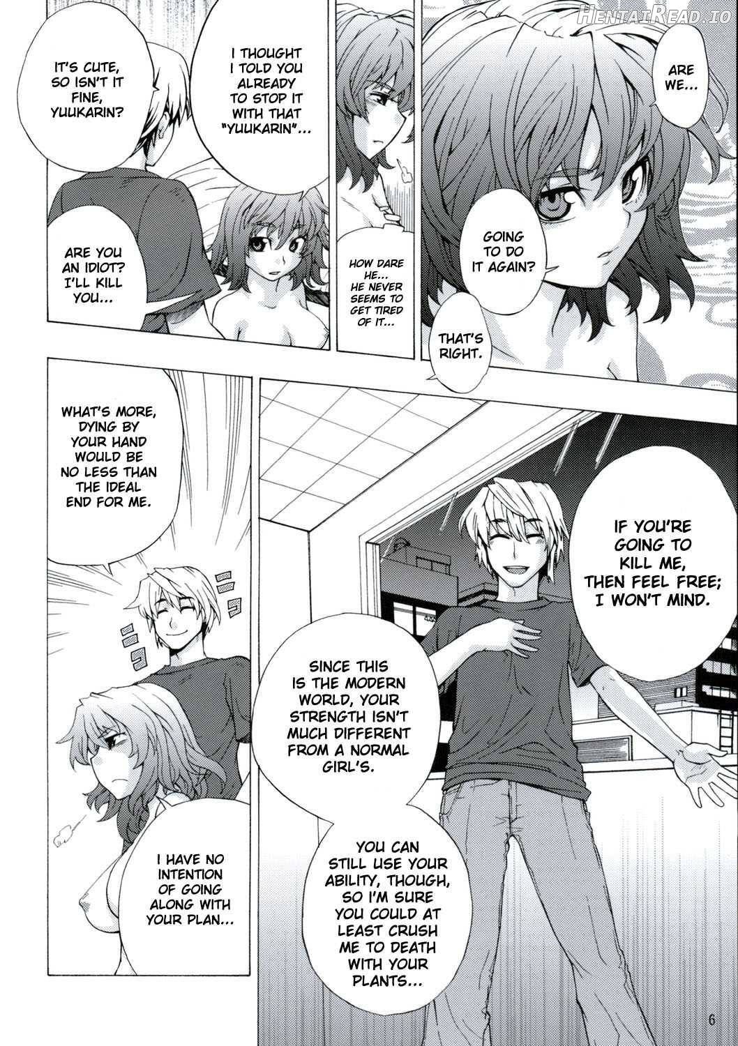 Era-soda ne! Yukarin! Chapter 1 - page 4