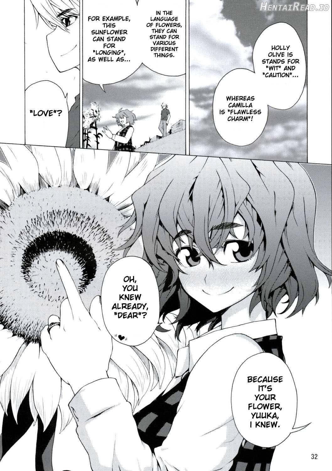 Era-soda ne! Yukarin! Chapter 1 - page 29