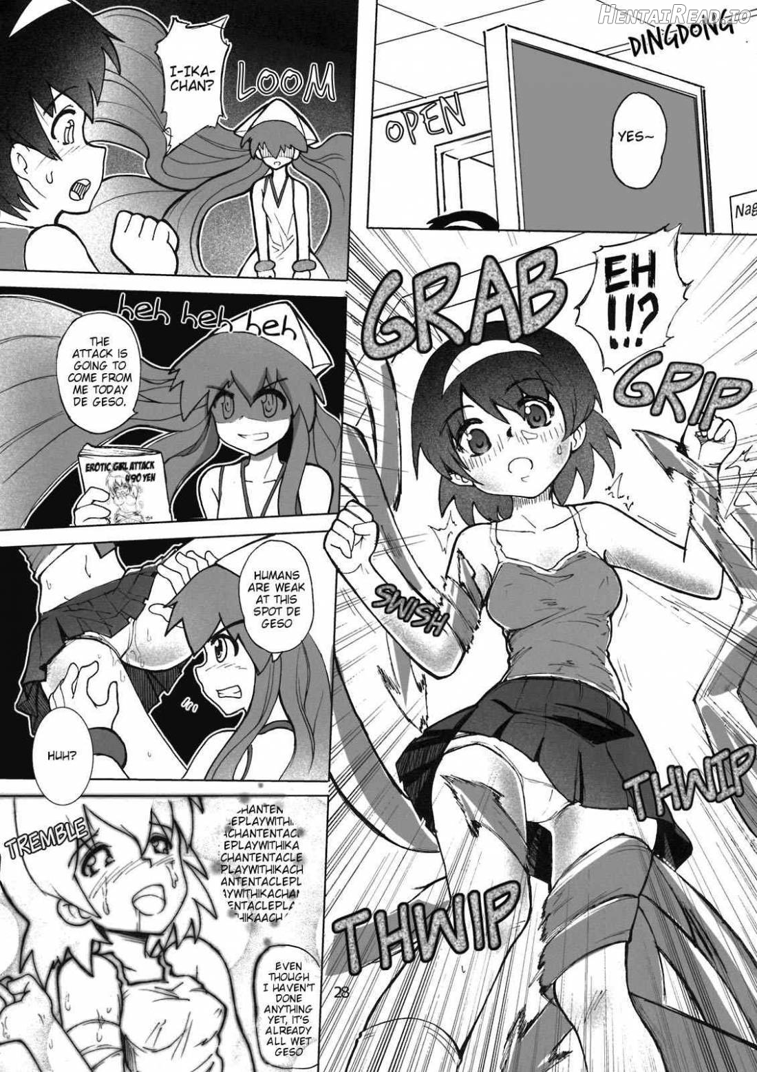 Peropero suru no o Yamena Ika! Chapter 1 - page 27