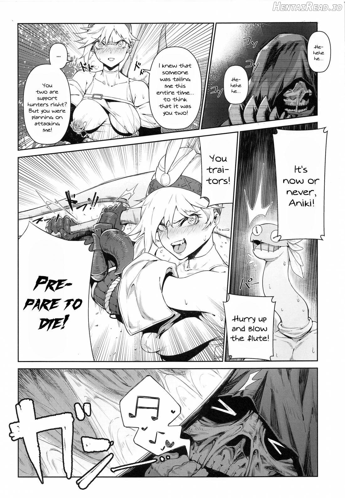 Extreme Anal Hunter Chapter 1 - page 6