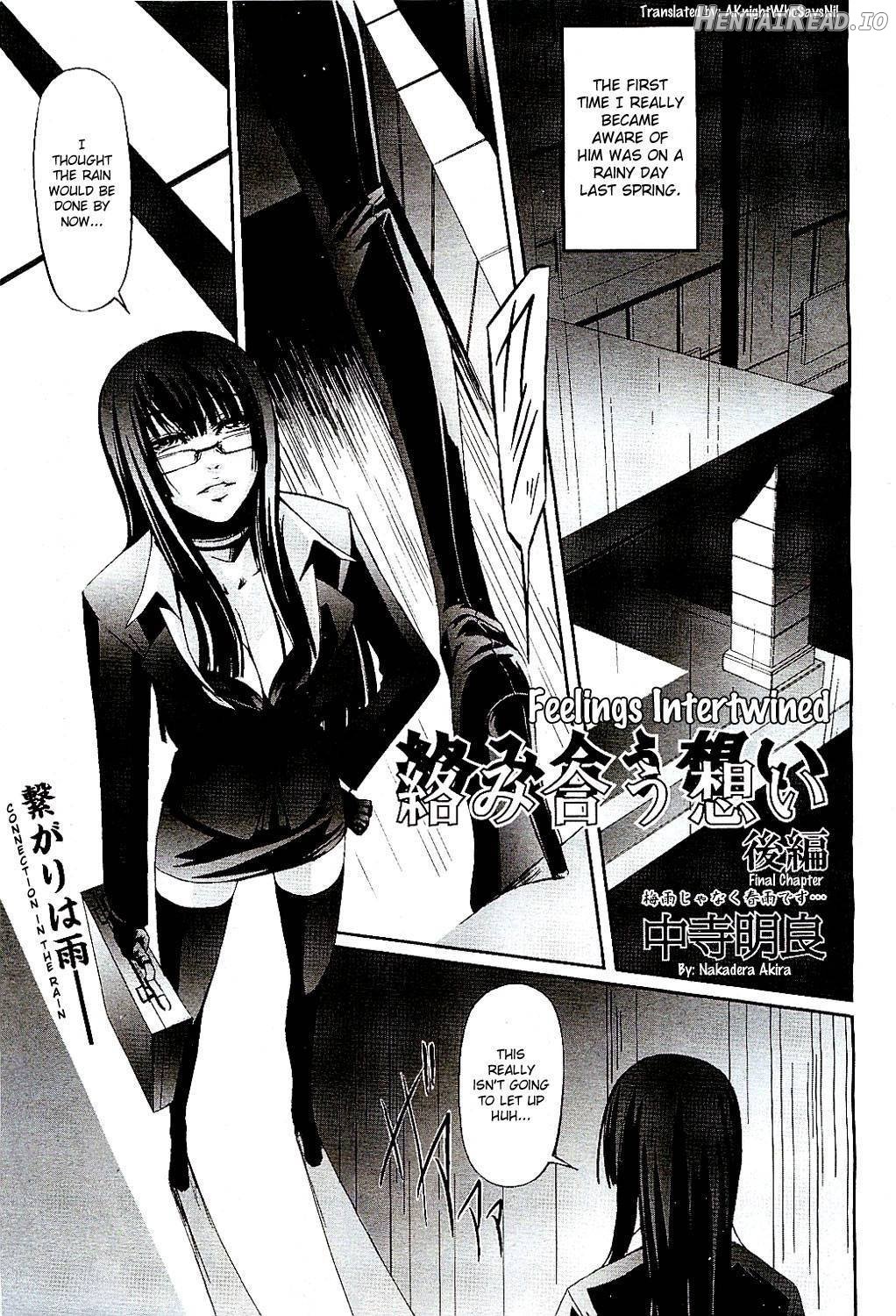 Onna Kyoushi no Renai Jijou ~Watashi, Oshiego to Shichaimashita~ Chapter 1 - page 121