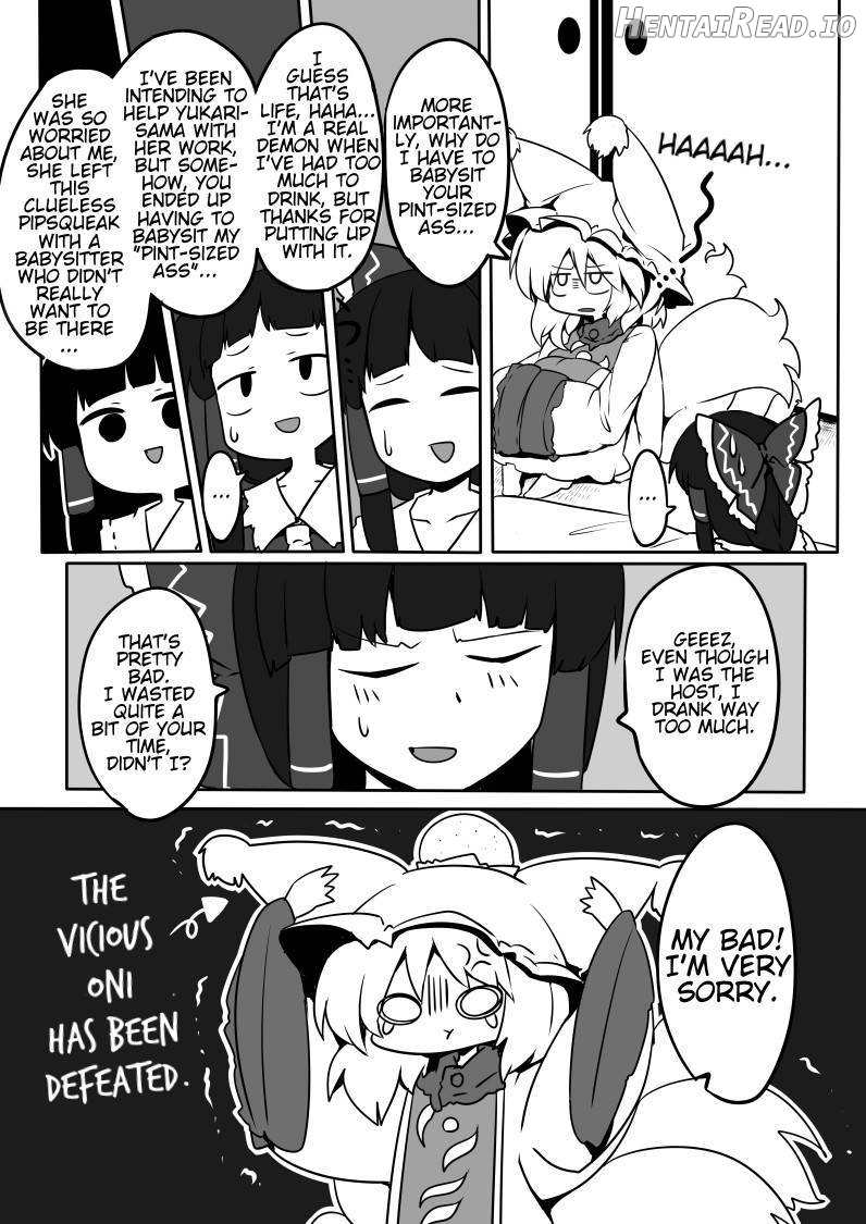 Kitsune Miko Chapter 1 - page 5