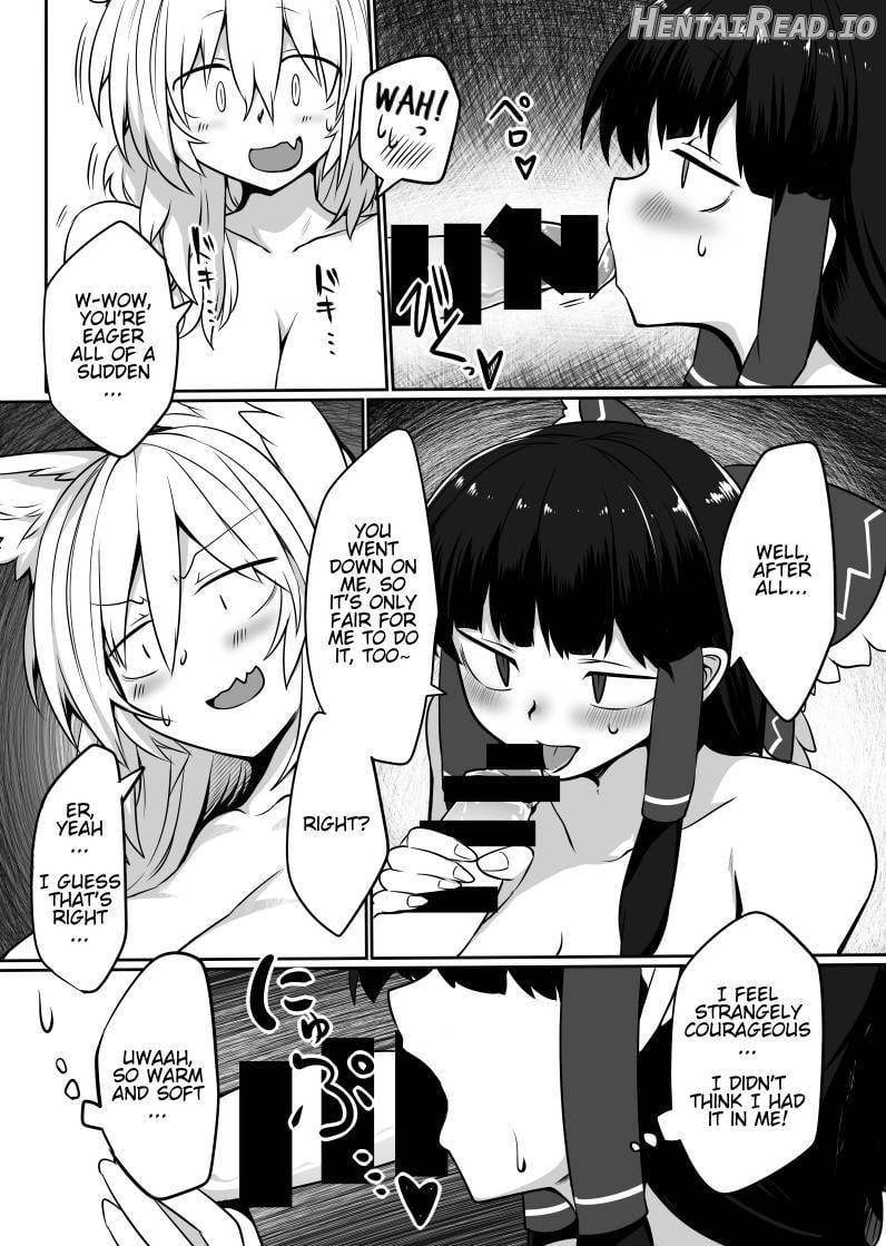 Kitsune Miko Chapter 2 - page 6