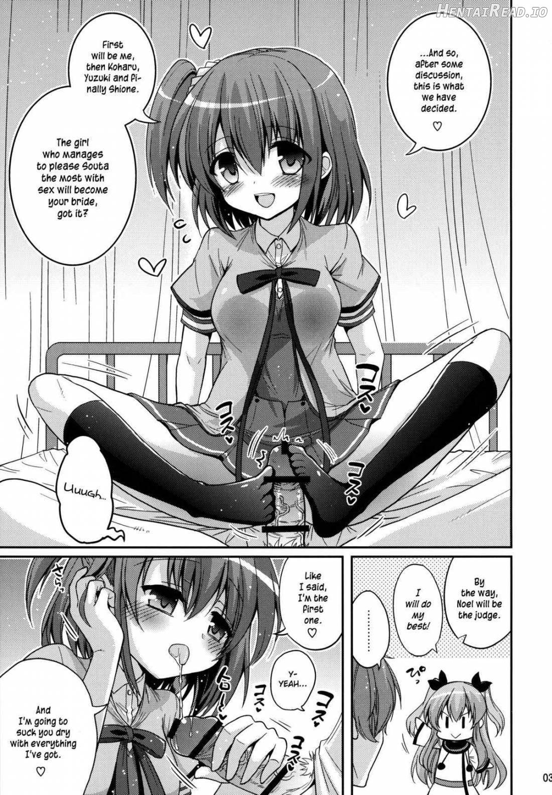 UFO to Ore to Harem End Chapter 1 - page 2