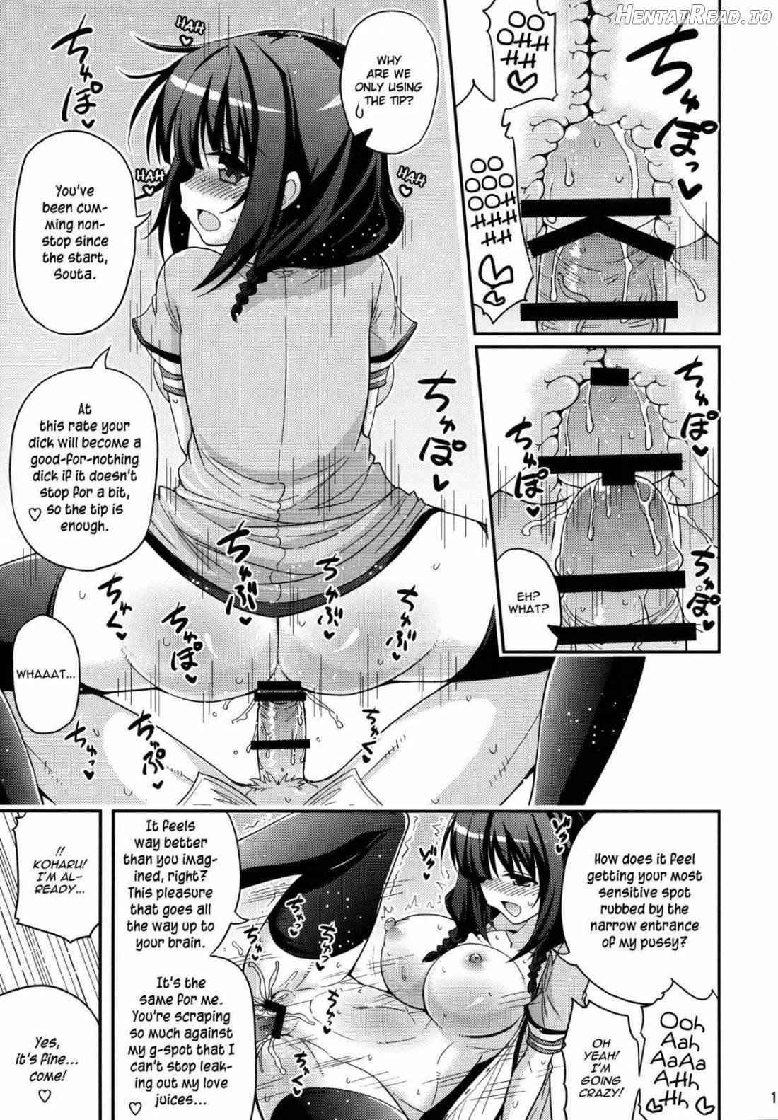 UFO to Ore to Harem End Chapter 1 - page 10