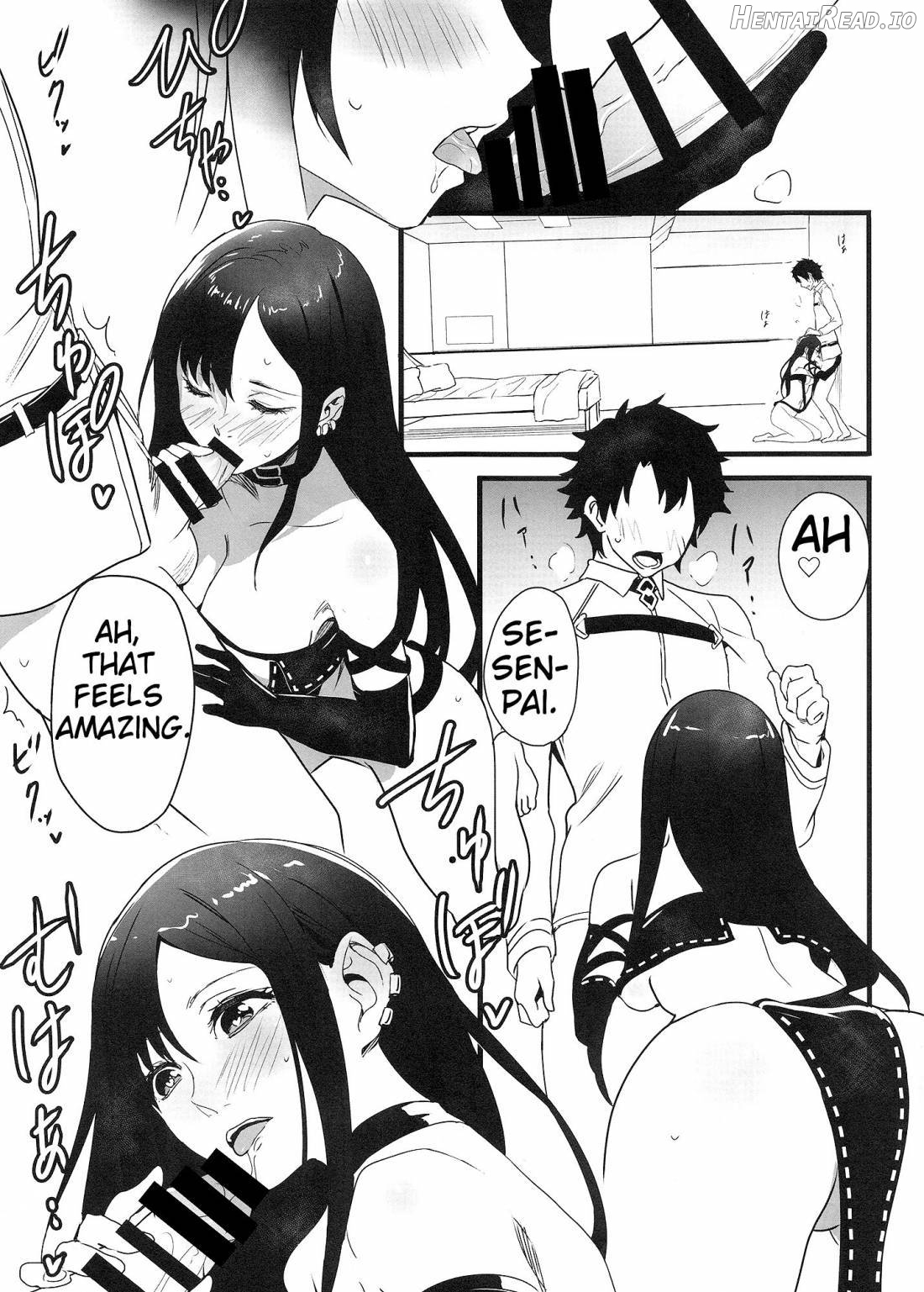 Gubijin-san to Himegoto Chapter 1 - page 4