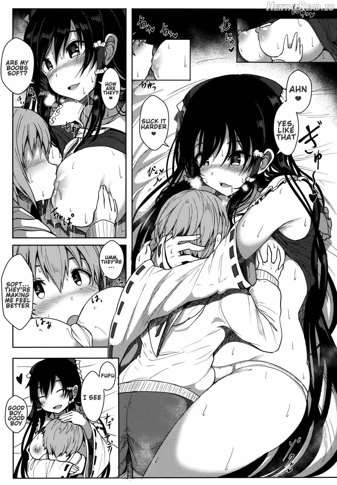 Reimu-san no Ecchi na Hon Chapter 1 - page 4