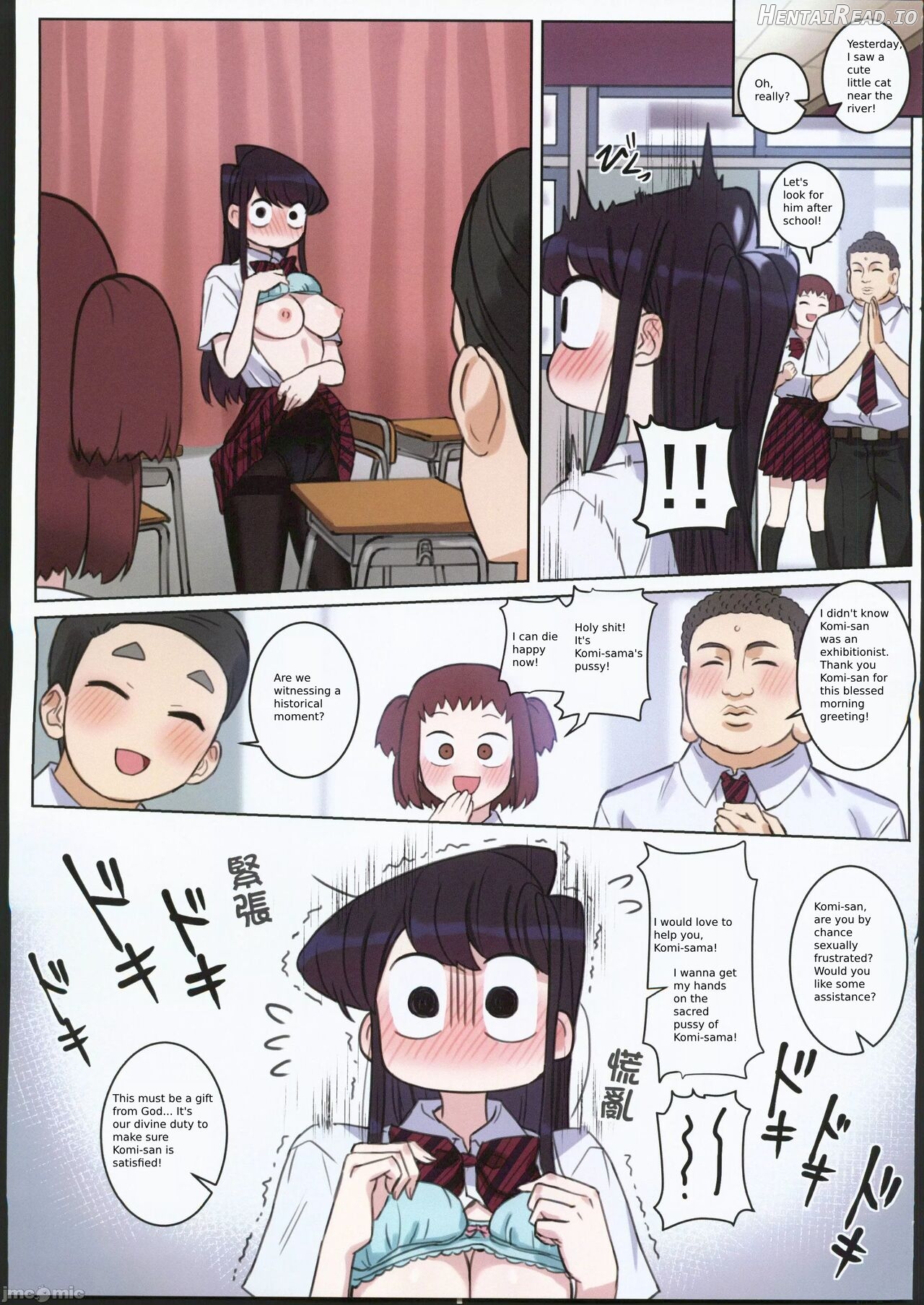 Komi-san wa, H Mousoushou desu. Chapter 2 - page 8