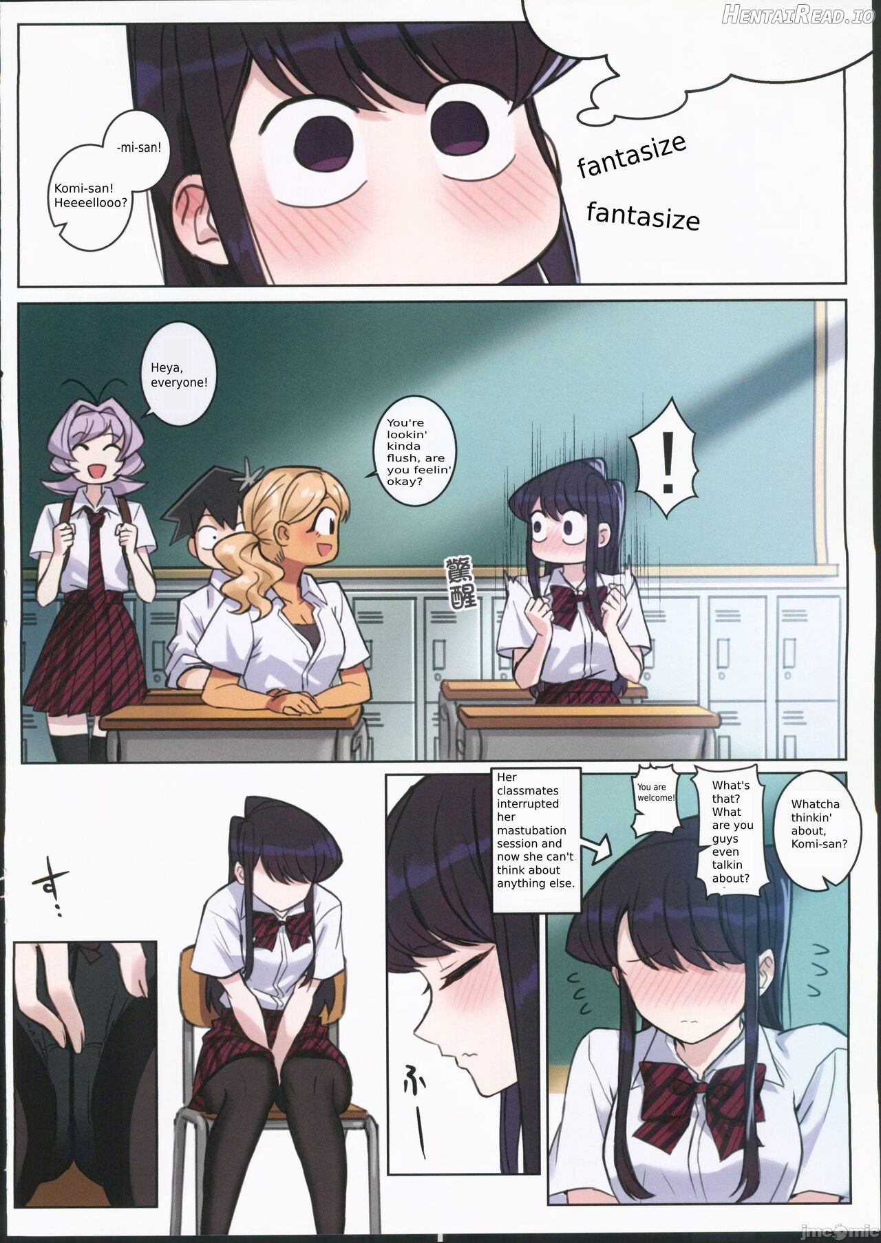 Komi-san wa, H Mousoushou desu. Chapter 2 - page 11