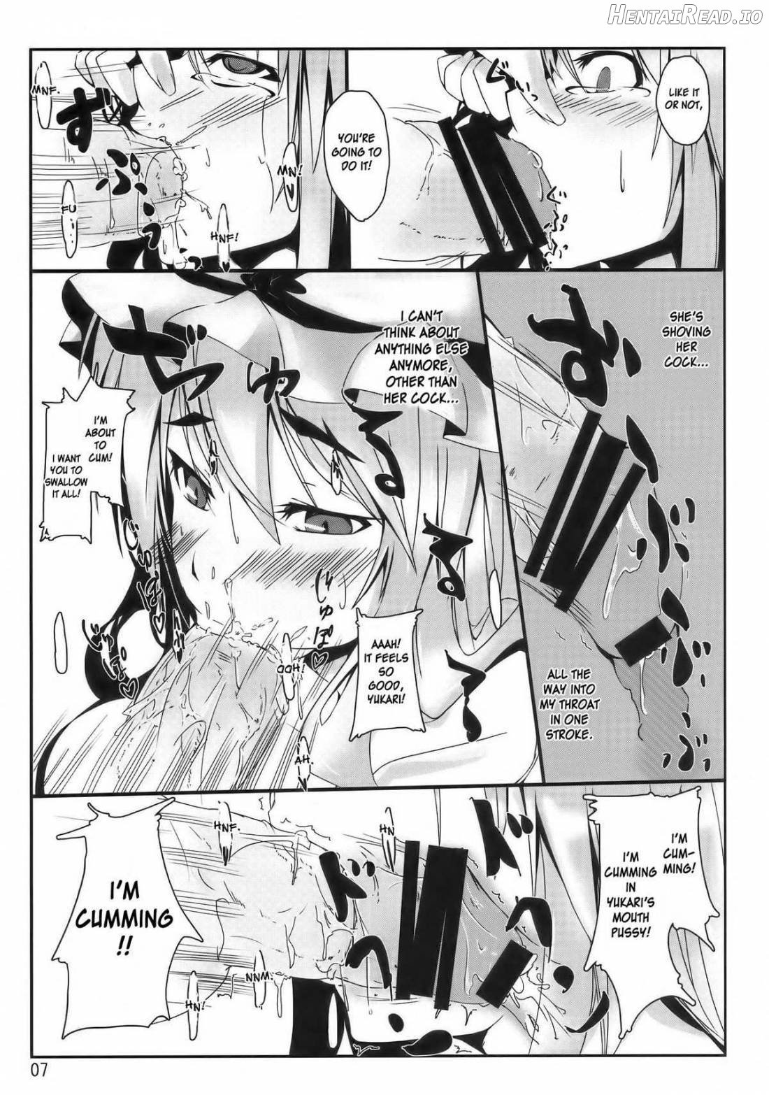 Touhou Mousou Kyou 13 Chapter 1 - page 4