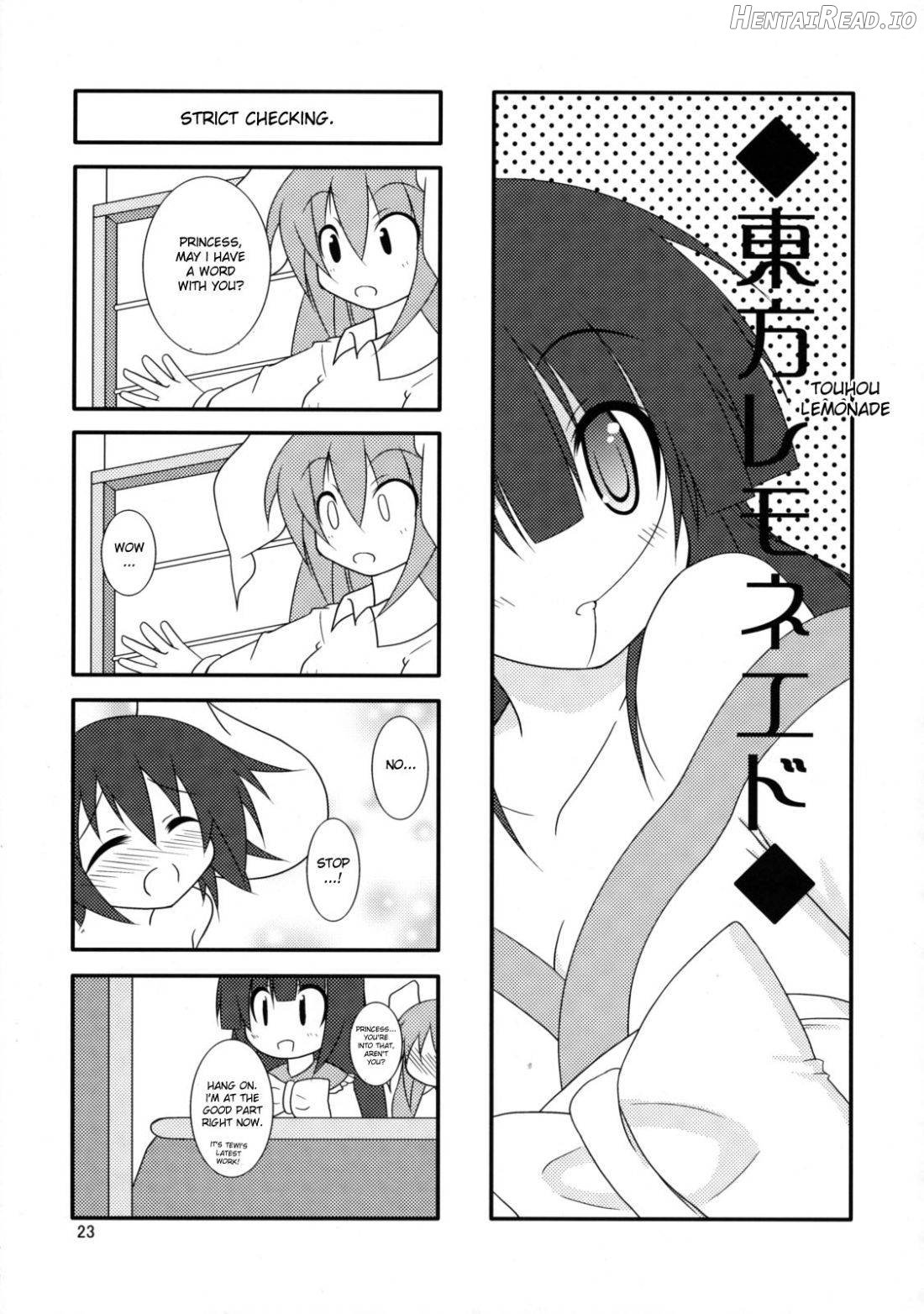 Touhou Mousou Kyou 13 Chapter 2 - page 21