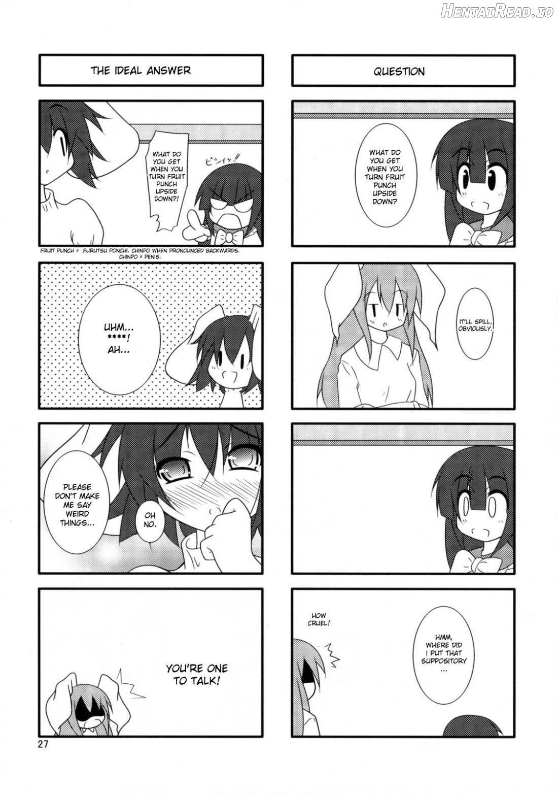 Touhou Mousou Kyou 13 Chapter 2 - page 25