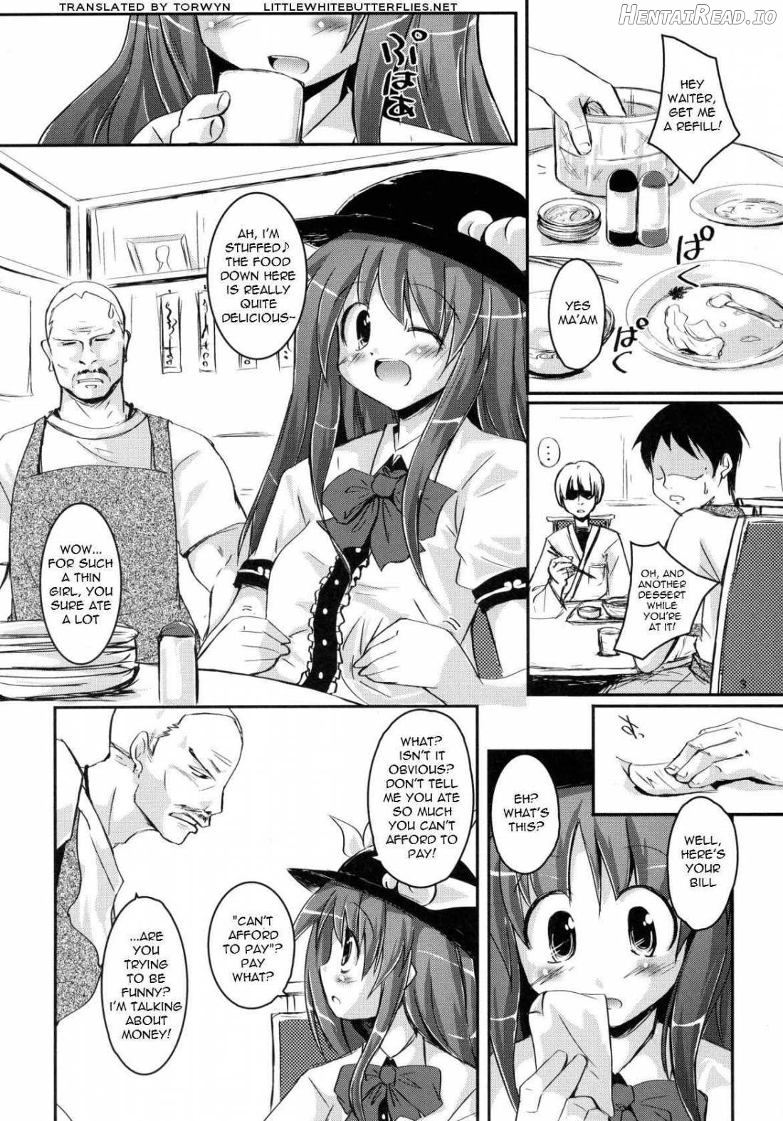 THE Uchouten Anal Chapter 1 - page 2