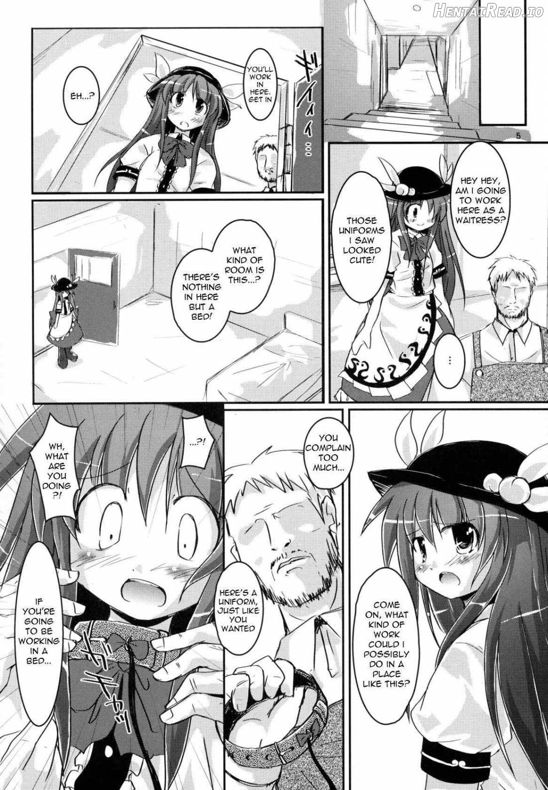 THE Uchouten Anal Chapter 1 - page 4