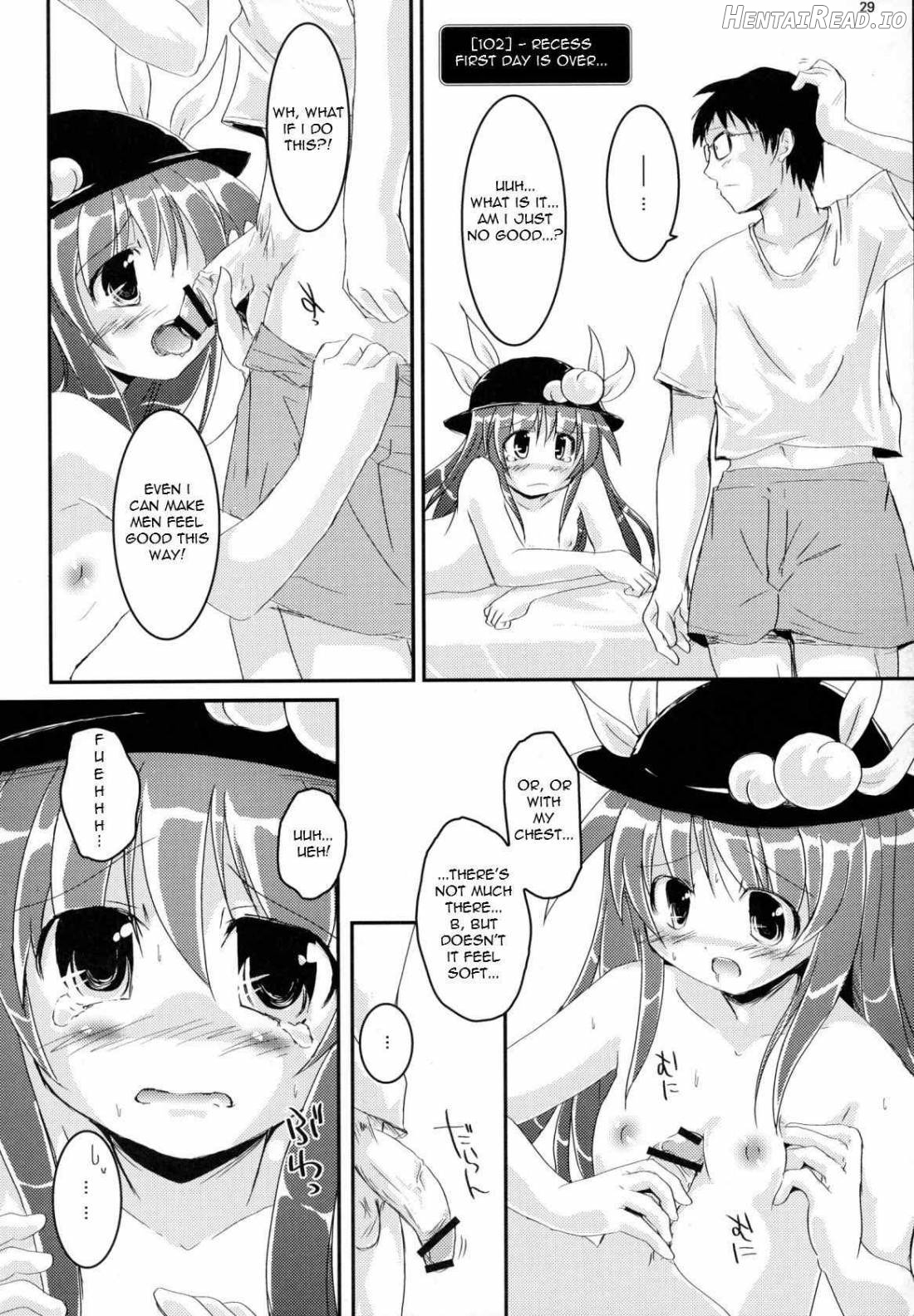 THE Uchouten Anal Chapter 1 - page 25