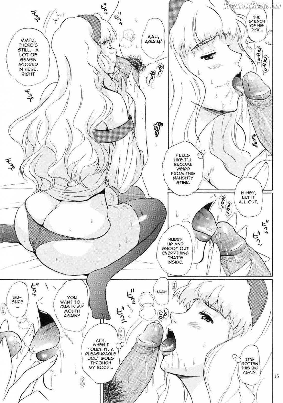 CALL ME TONIGHT Chapter 1 - page 12