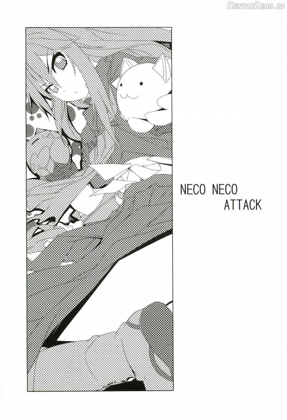 Hissatsu Neco Neco Attack Chapter 1 - page 2