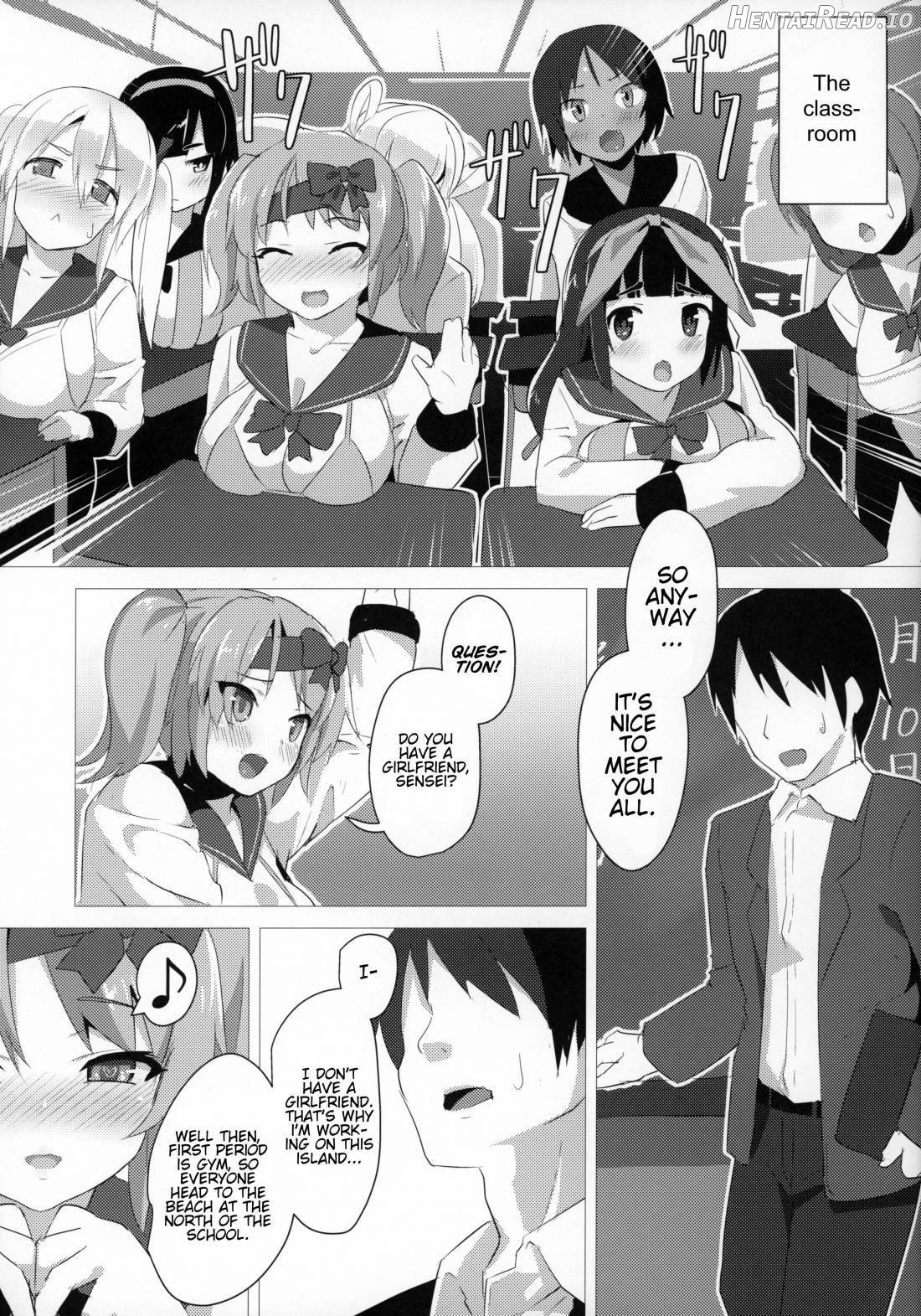 Punikyo Gakuen Chapter 1 - page 6