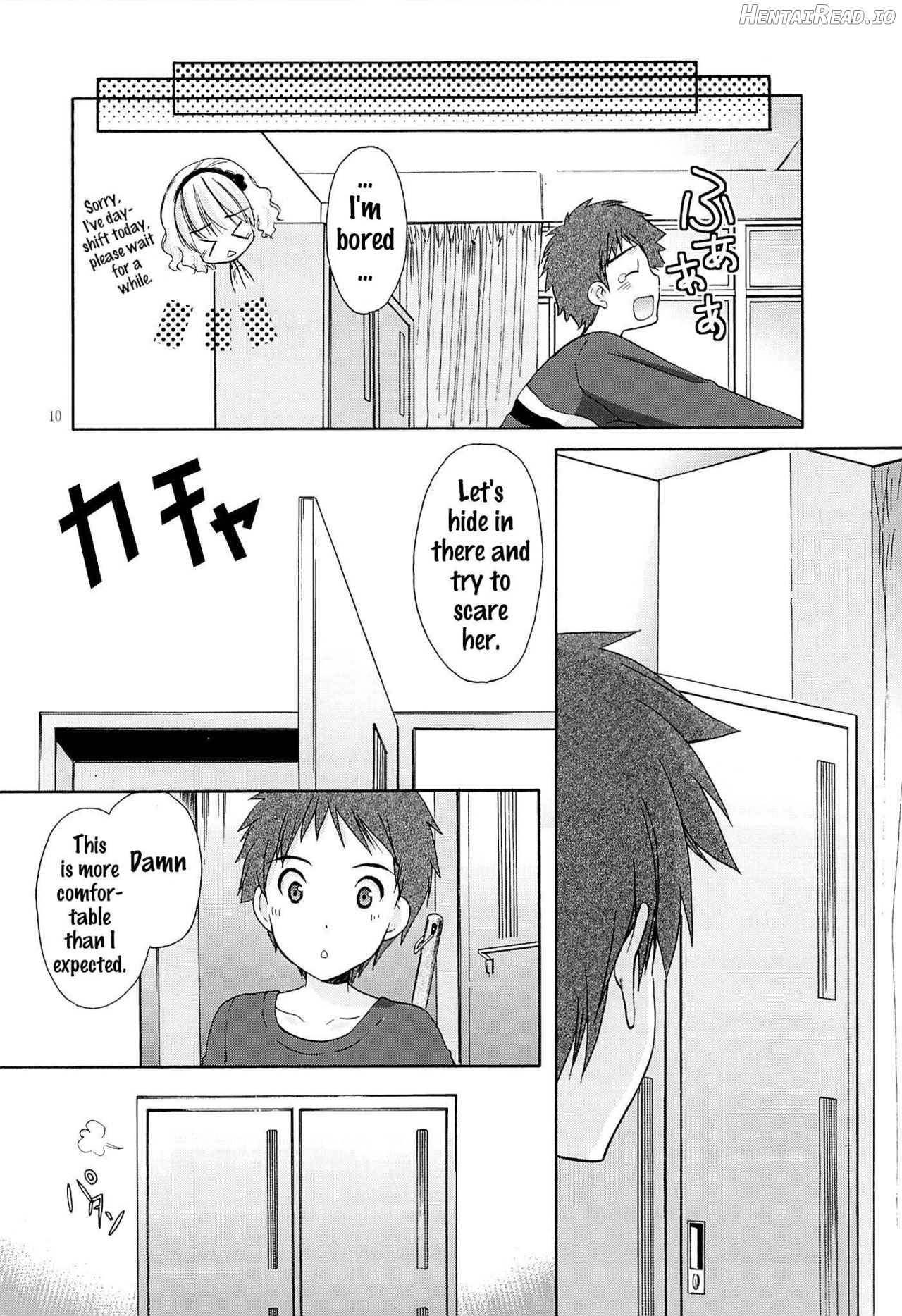 Yousei no Tawamure 3 Chapter 4 - page 8