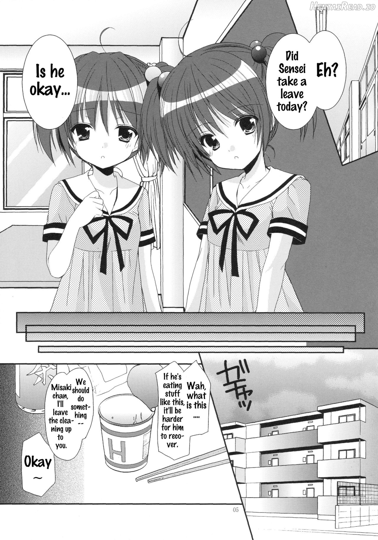 Yousei no Tawamure 3 Chapter 5 - page 3