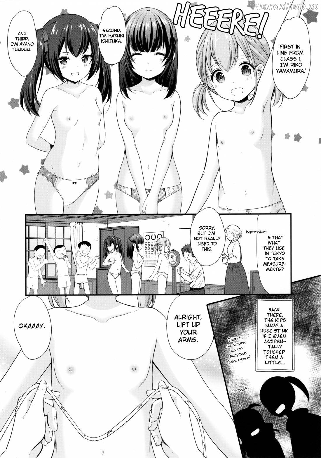 Ayamachi wa Himegoto no Hajimari Chapter 1 - page 5