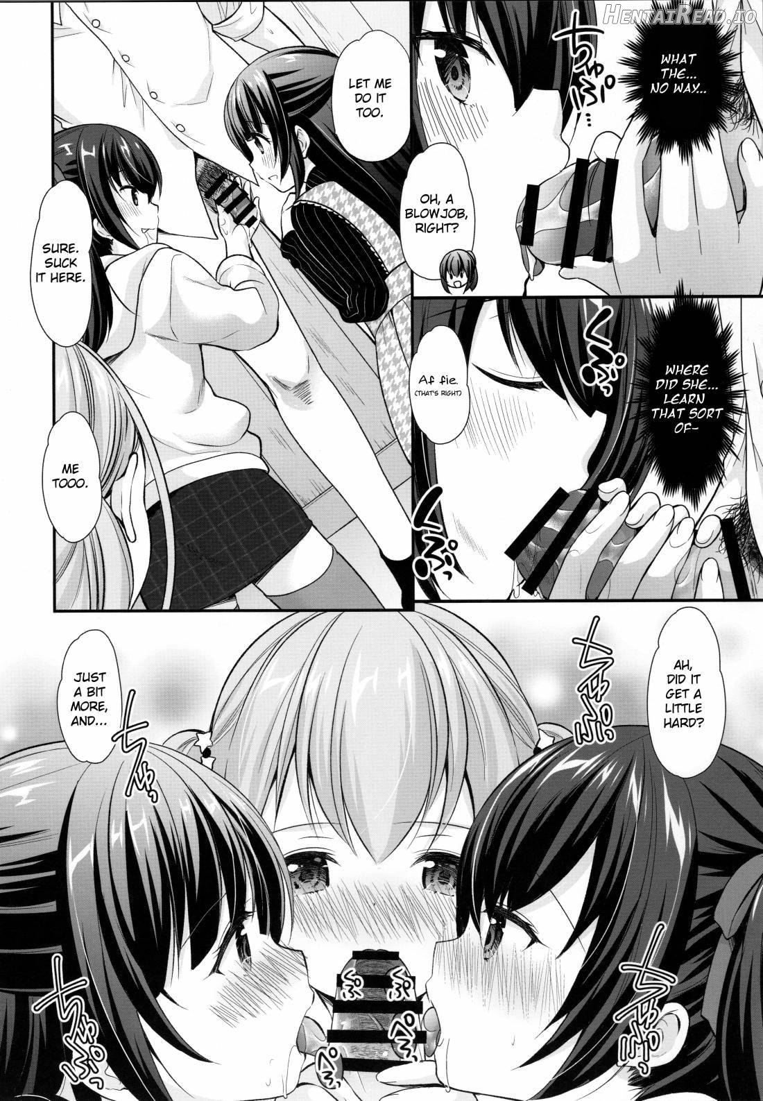 Ayamachi wa Himegoto no Hajimari Chapter 1 - page 19