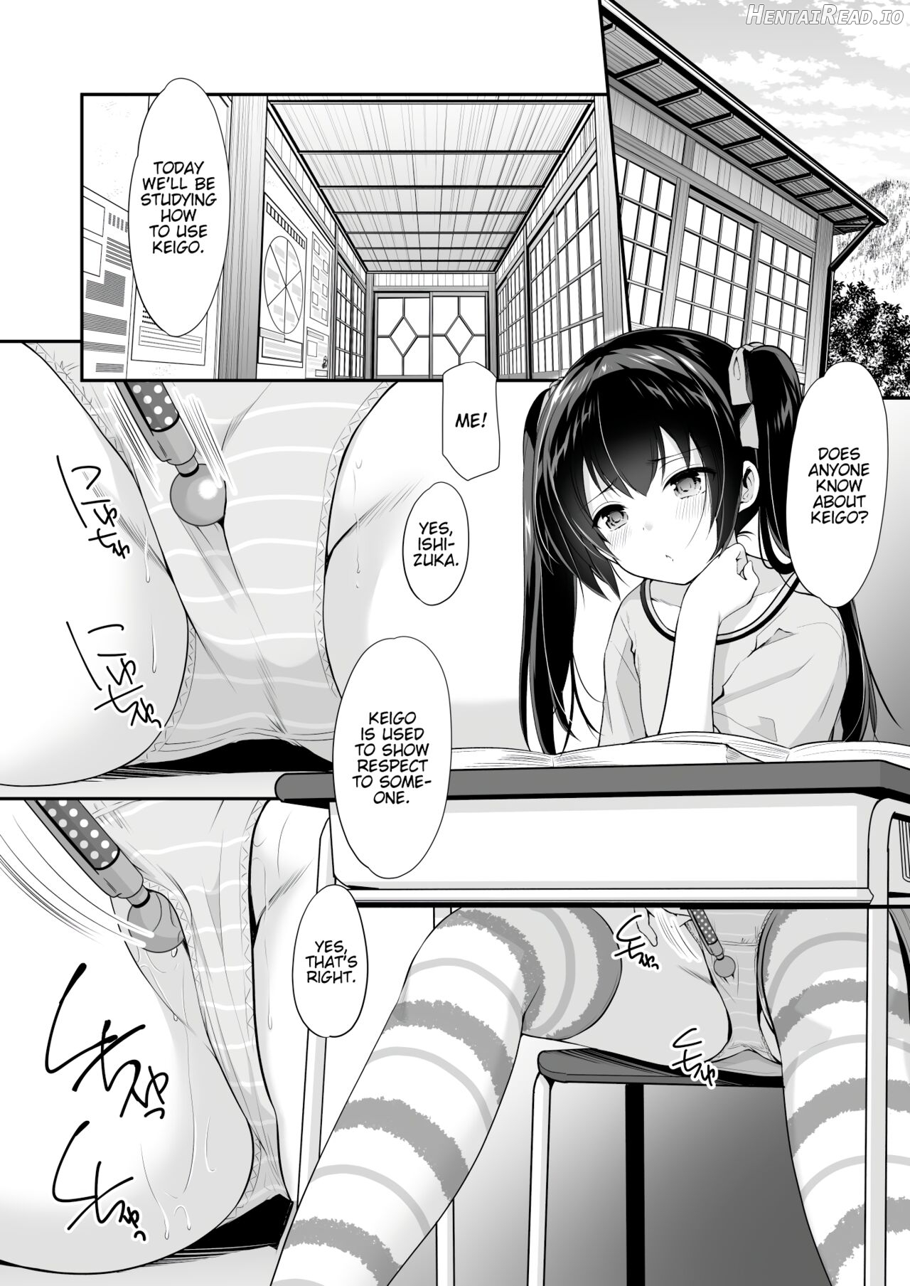 Ayamachi wa Himegoto no Hajimari Chapter 2 - page 3