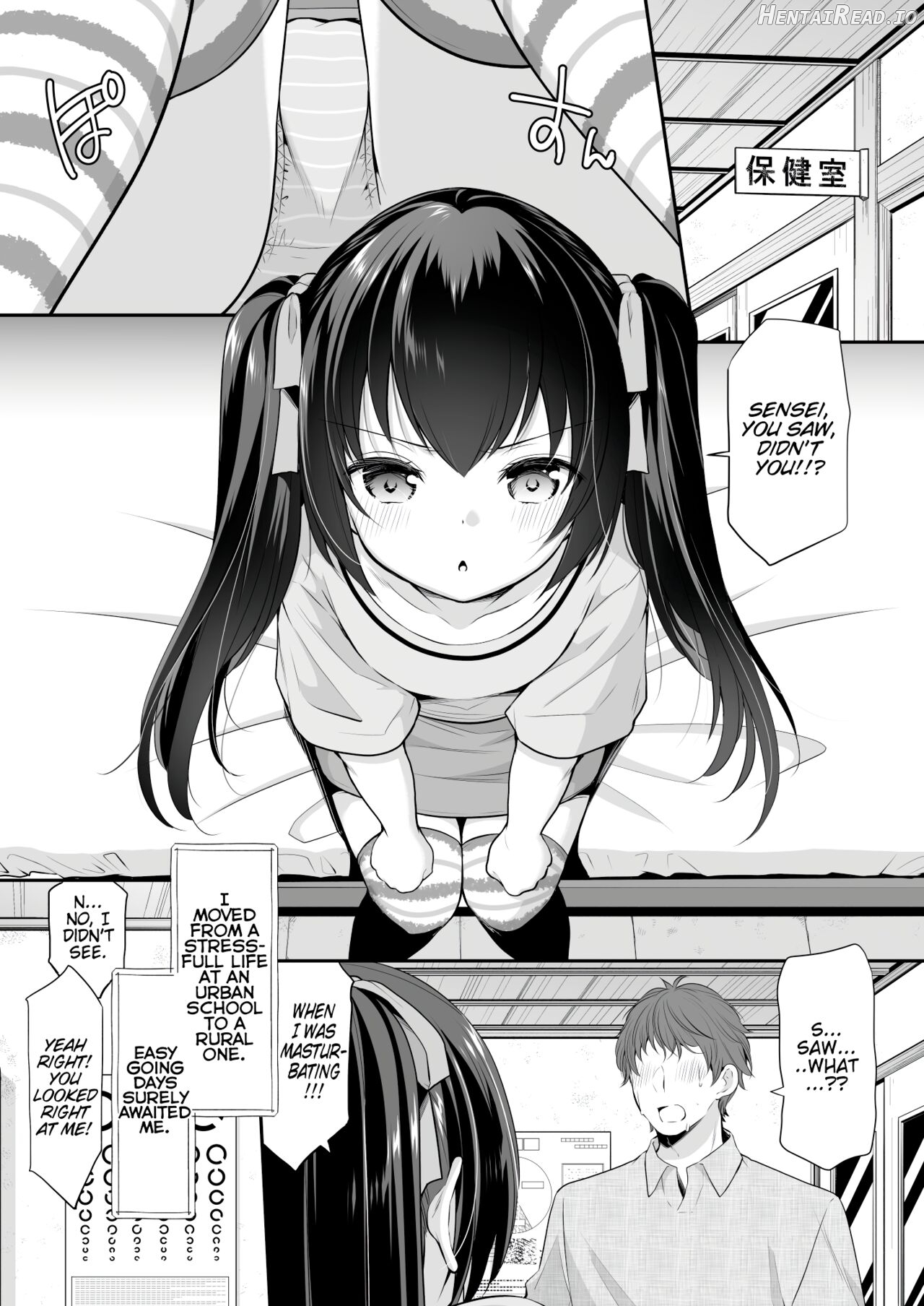 Ayamachi wa Himegoto no Hajimari Chapter 2 - page 8