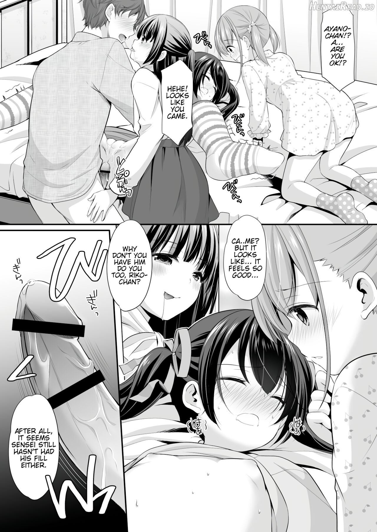 Ayamachi wa Himegoto no Hajimari Chapter 2 - page 19