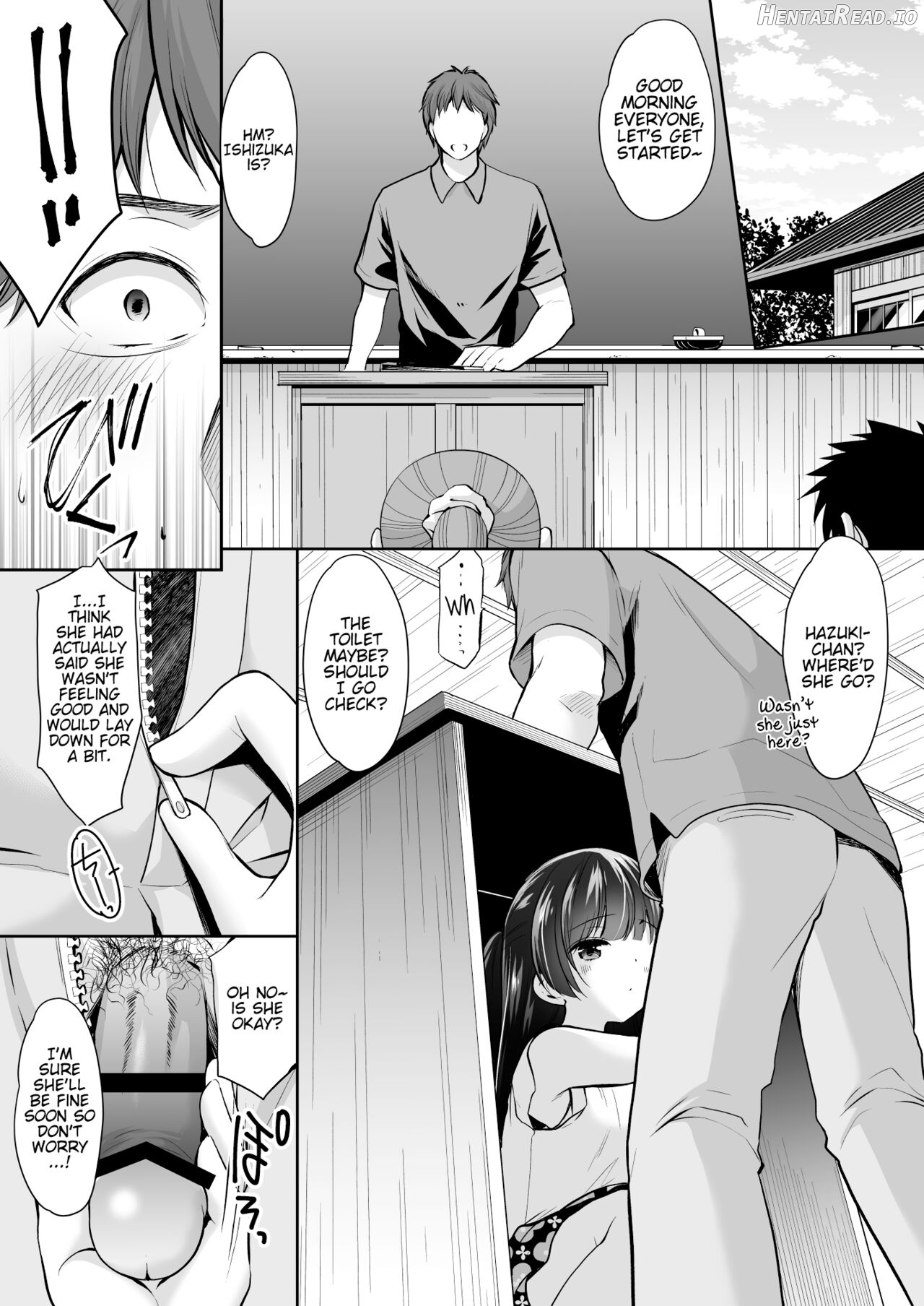 Ayamachi wa Himegoto no Hajimari Chapter 3 - page 5