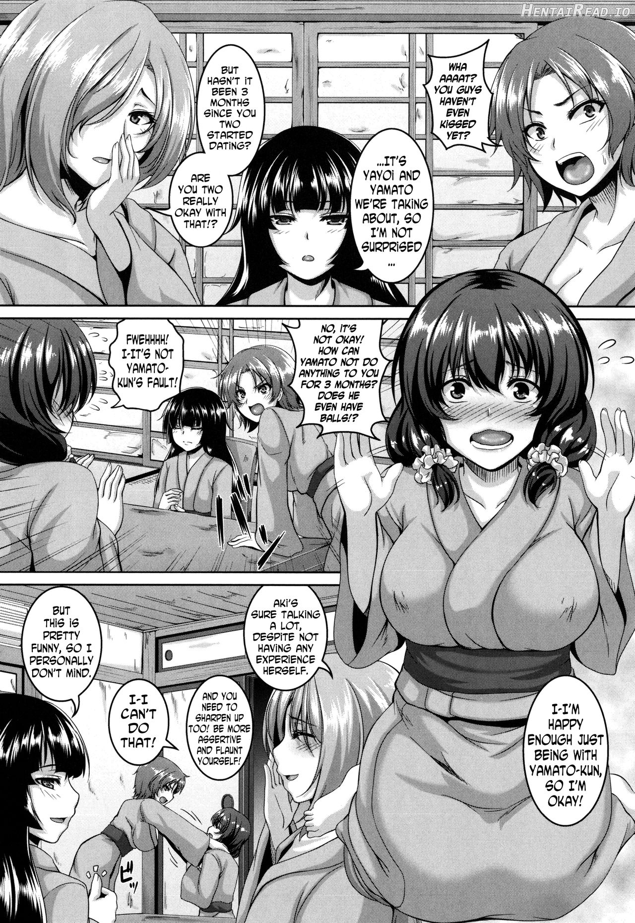 Mesuiki ~Hame Trip~ Chapter 1 - page 176