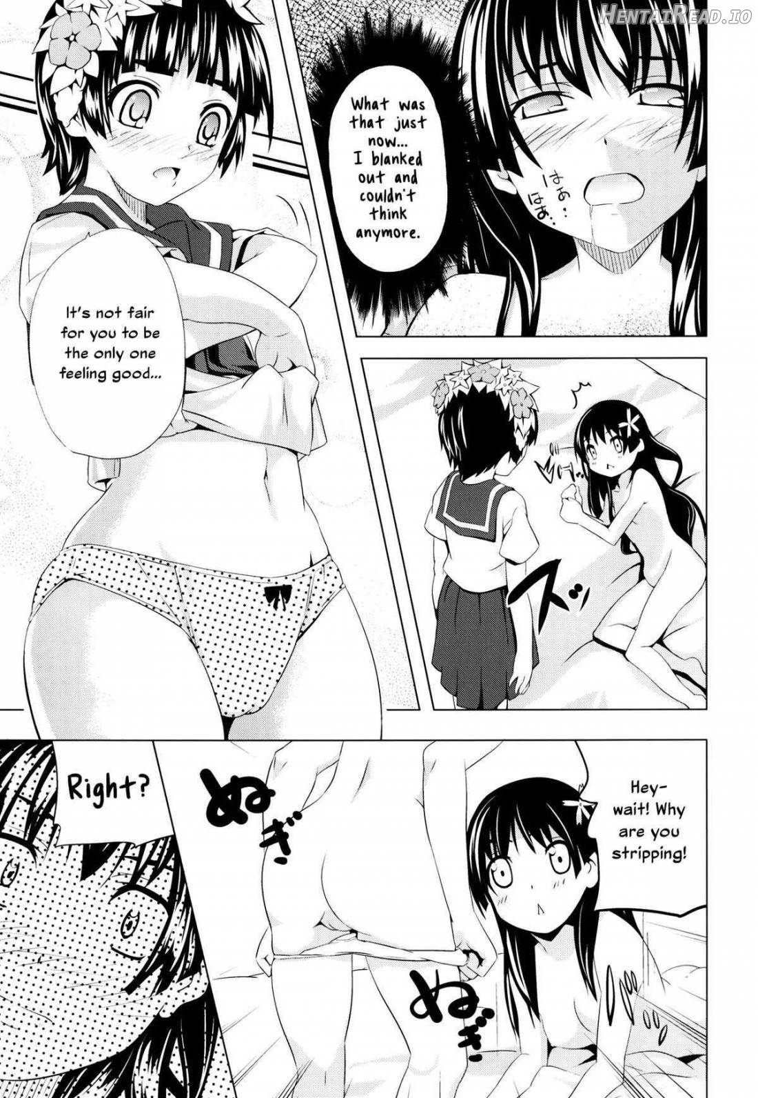 Uiharu no U Saten no Sa Chapter 1 - page 14