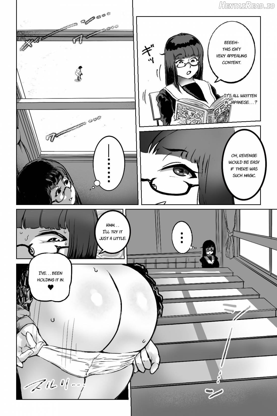 Benkei Joron Chapter 1 - page 7