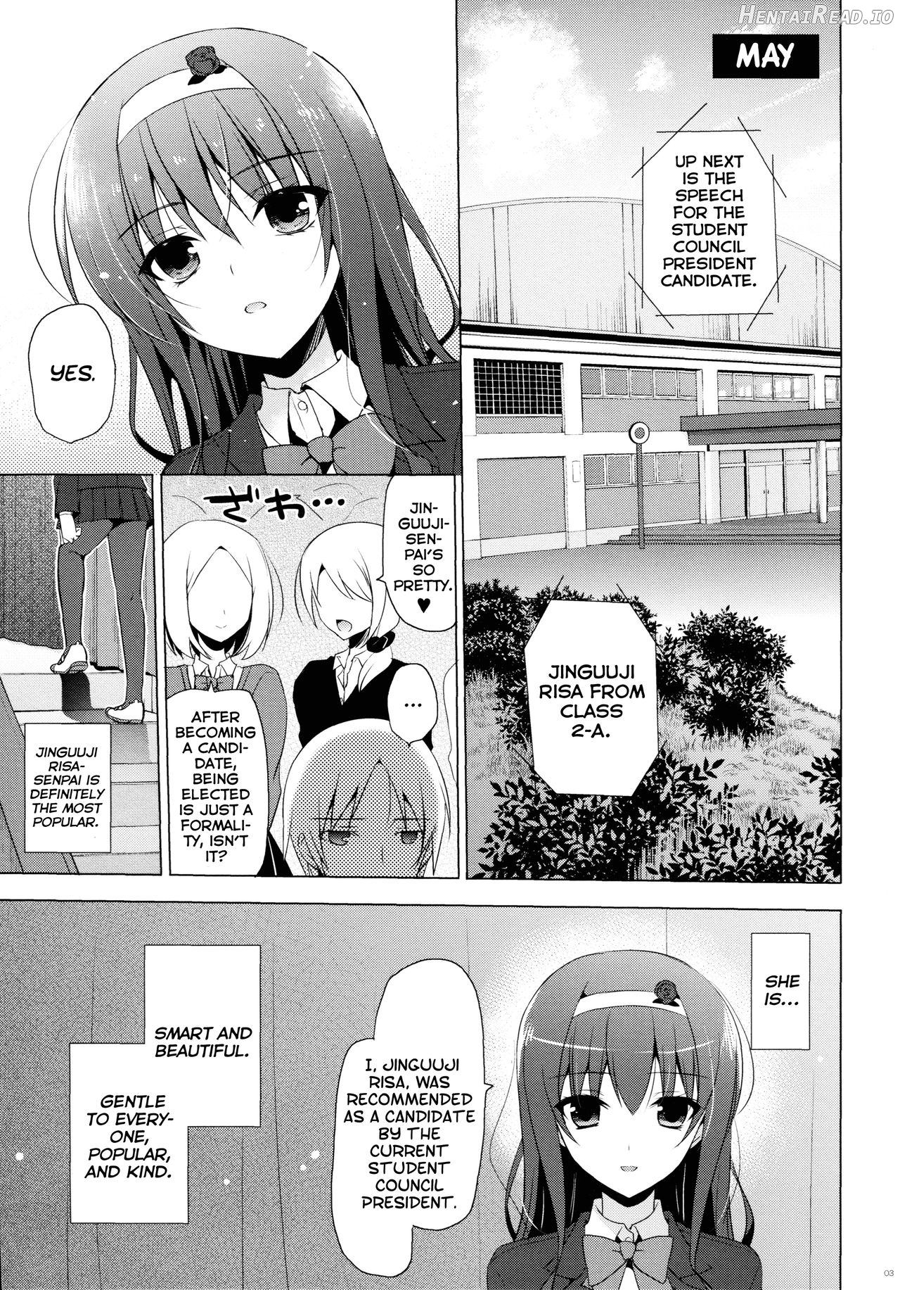 Boku no Suki na Senpai Chapter 1 - page 3