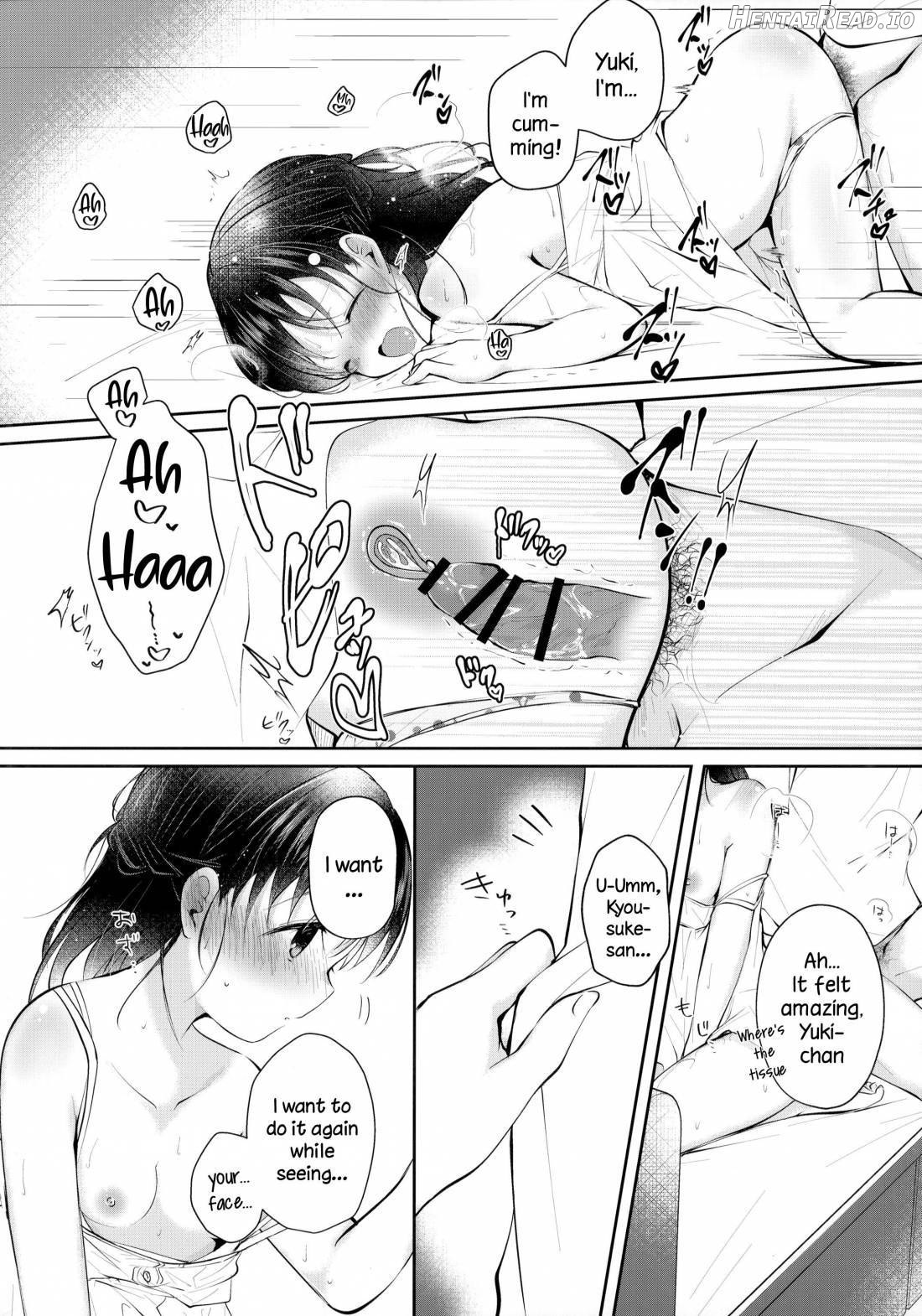 Toshishita Kanojo to Ecchi suru Hon Chapter 1 - page 11