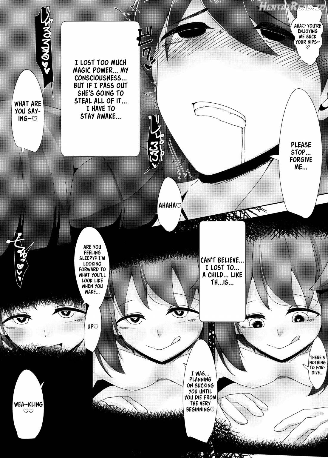 Saitei Level datta Succubus ga Saikou Level datta Yuusha-kun kara Jinsei no Subete o Shiboritoru Hanashi Chapter 1 - page 7