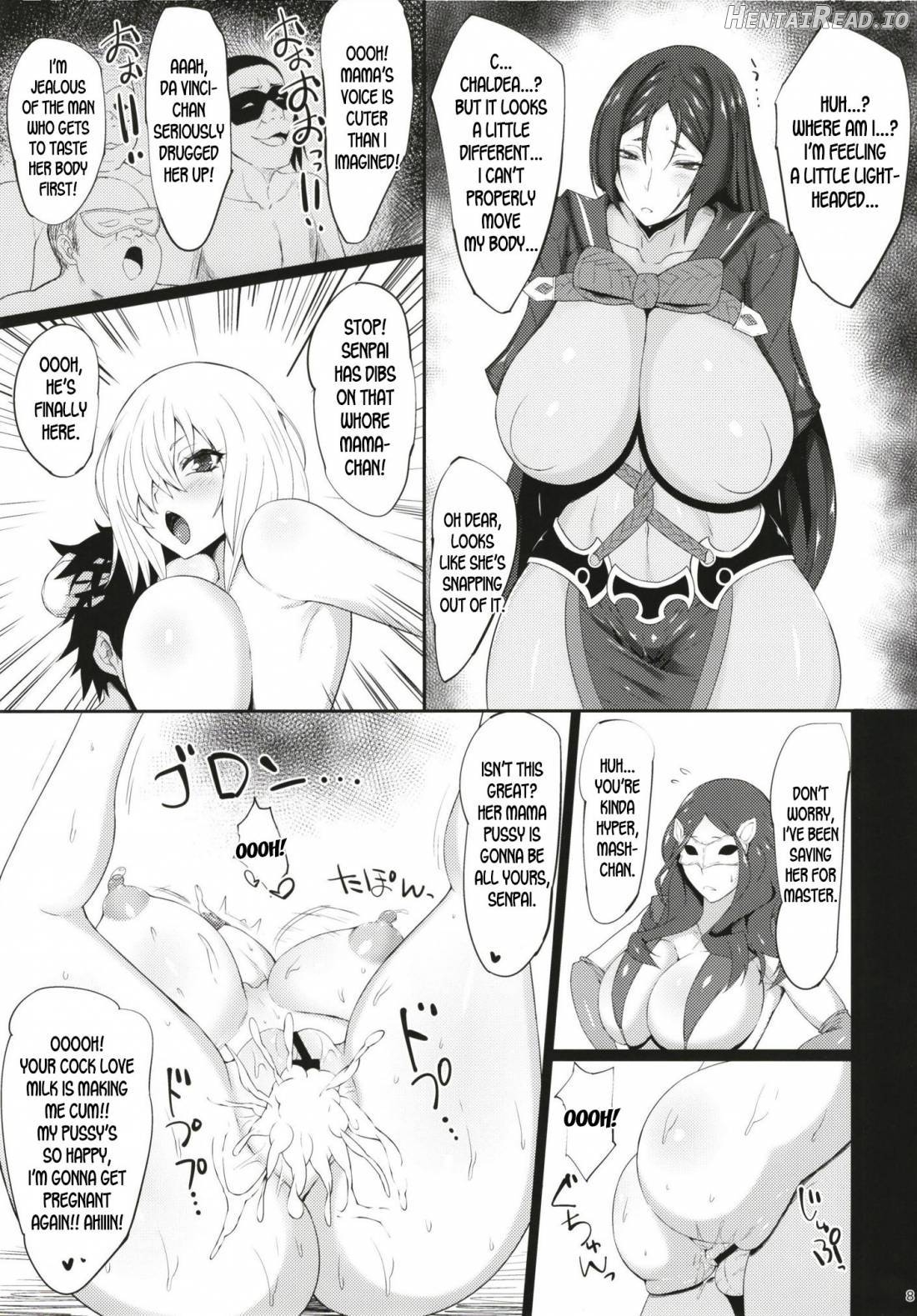 Mesudea Mesubutaka Raikou Kitan Chapter 1 - page 8