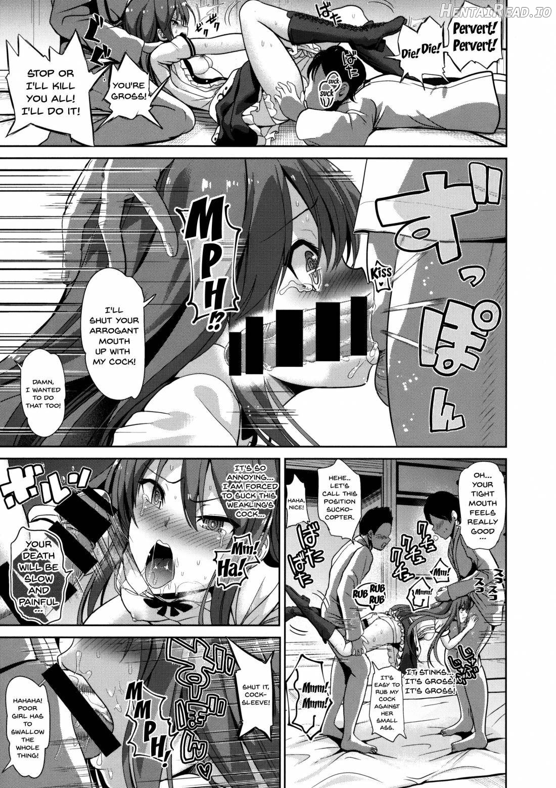 Touhou Lynch 2 Hinanai Tenshi Namaiki na Tenshi-chan ni Oshioki Chapter 1 - page 6