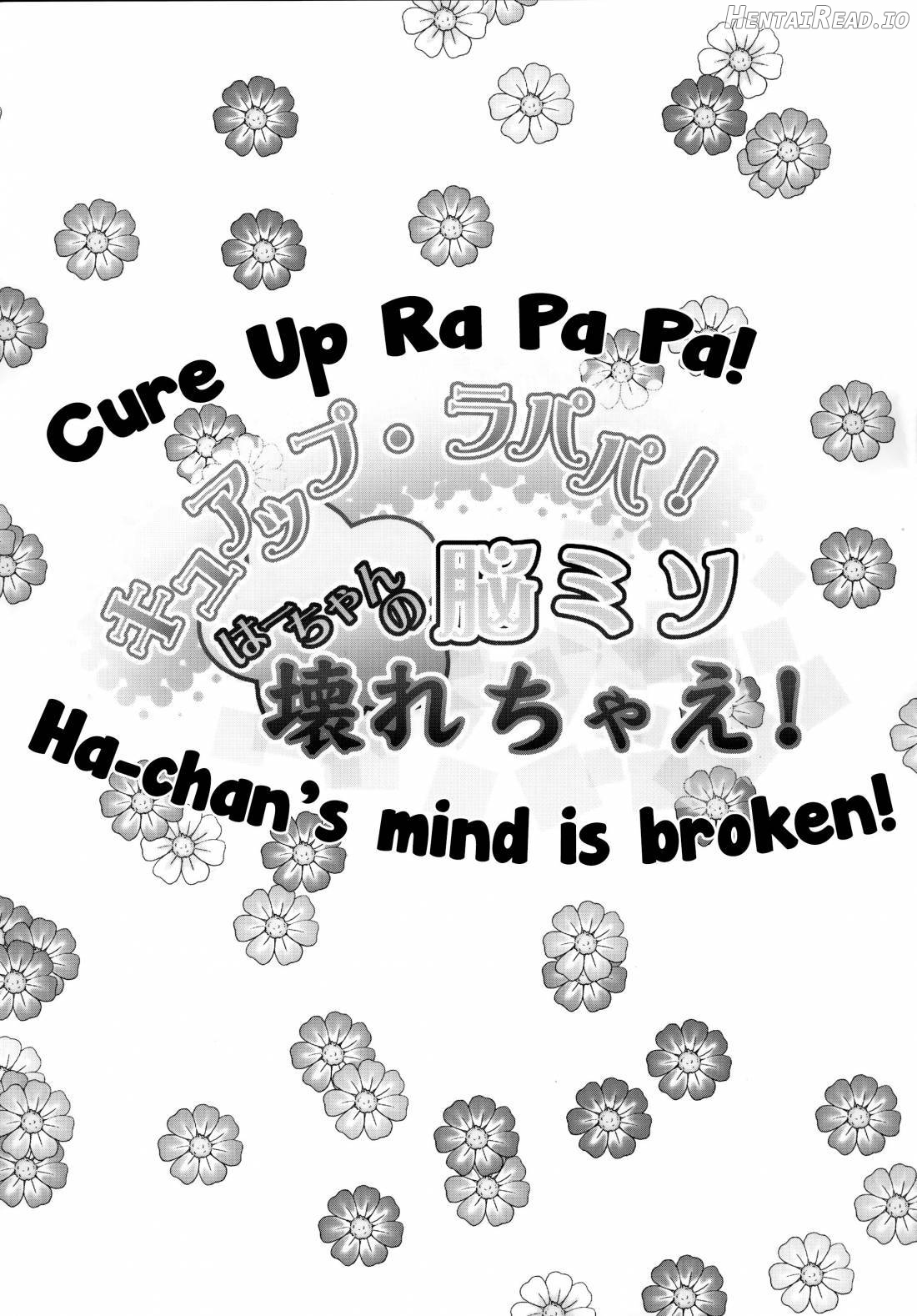 Cure Up Ra Pa Pa! Noumiso Kowarechae Chapter 2 - page 2