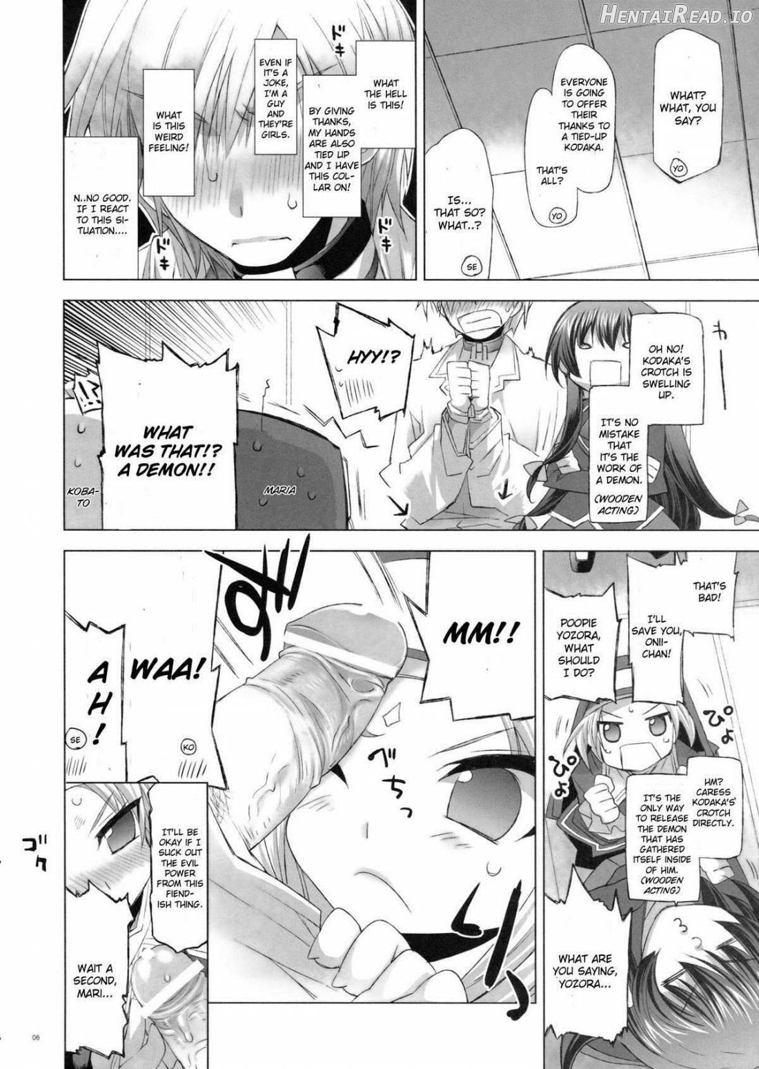 Boku wa Sex Friend ga Sukunai. Chapter 1 - page 3